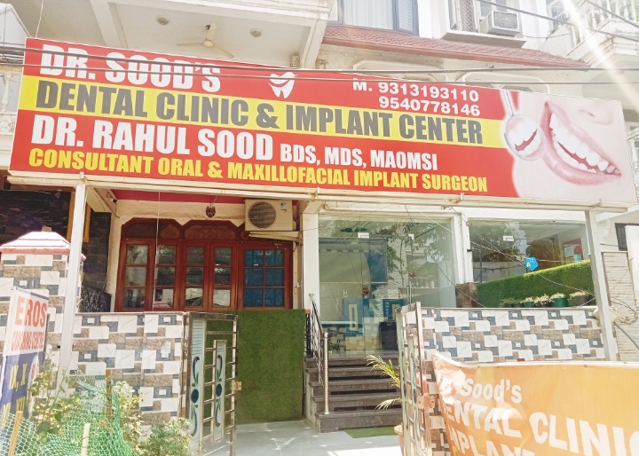 clinic-photo