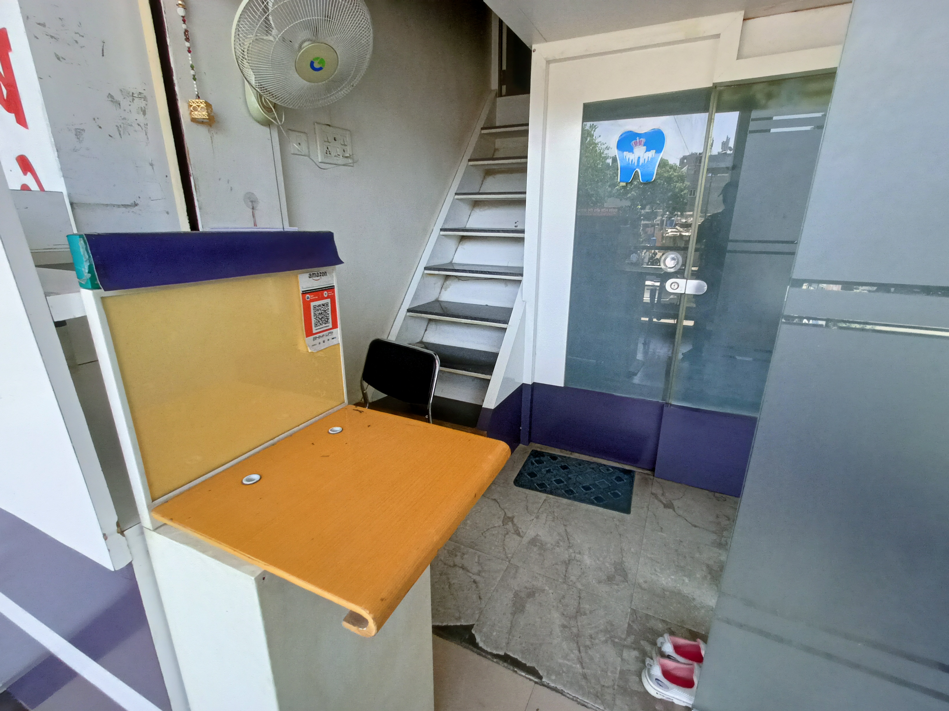clinic-photo