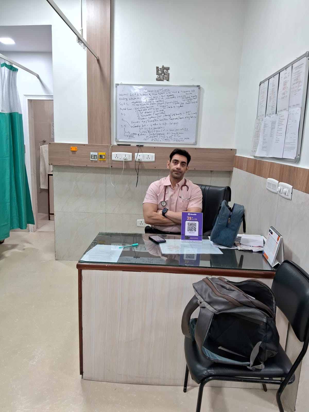clinic-photo