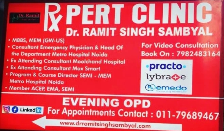 clinic-photo