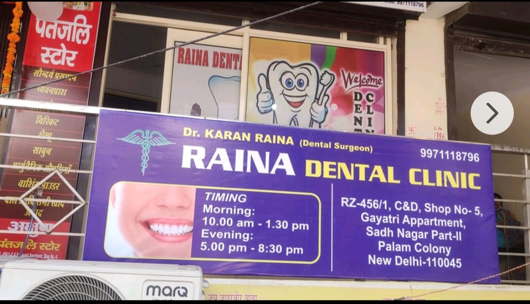 clinic-photo