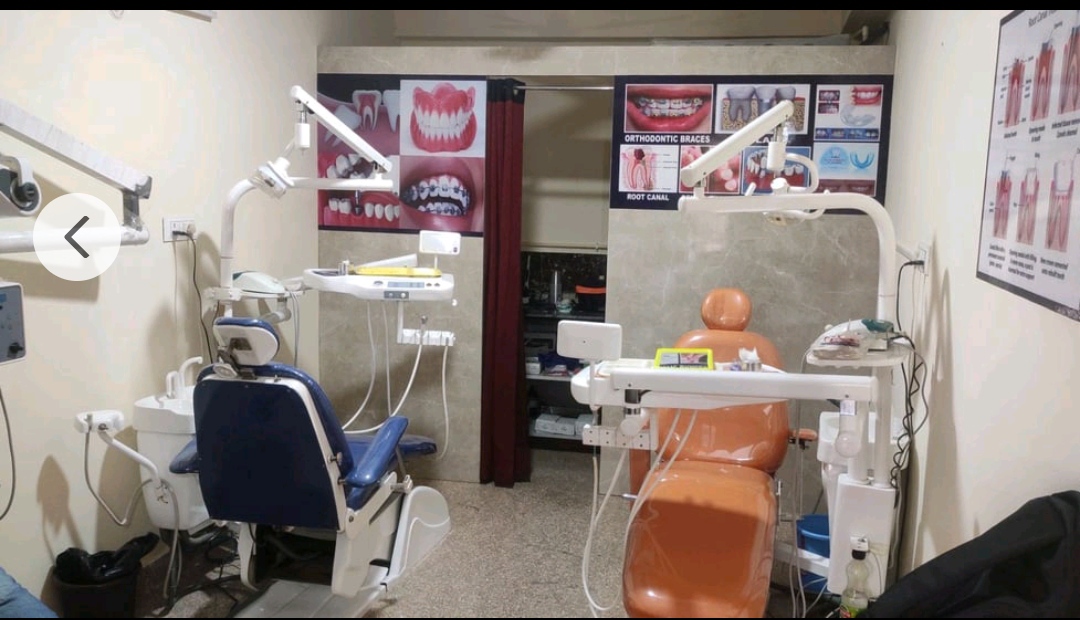 clinic-photo