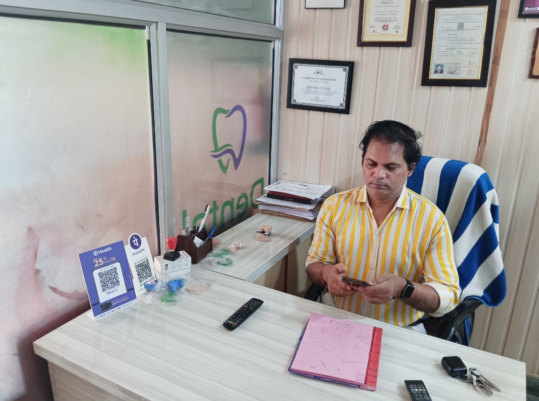 clinic-photo