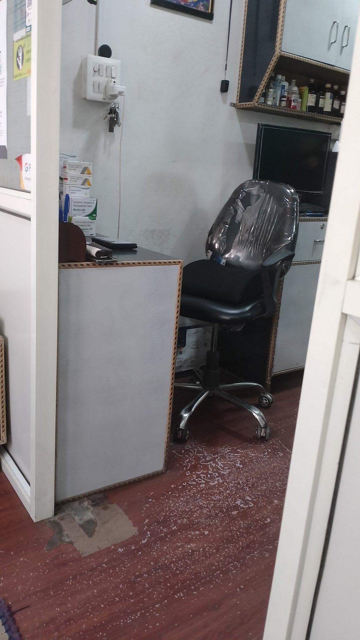 clinic-photo
