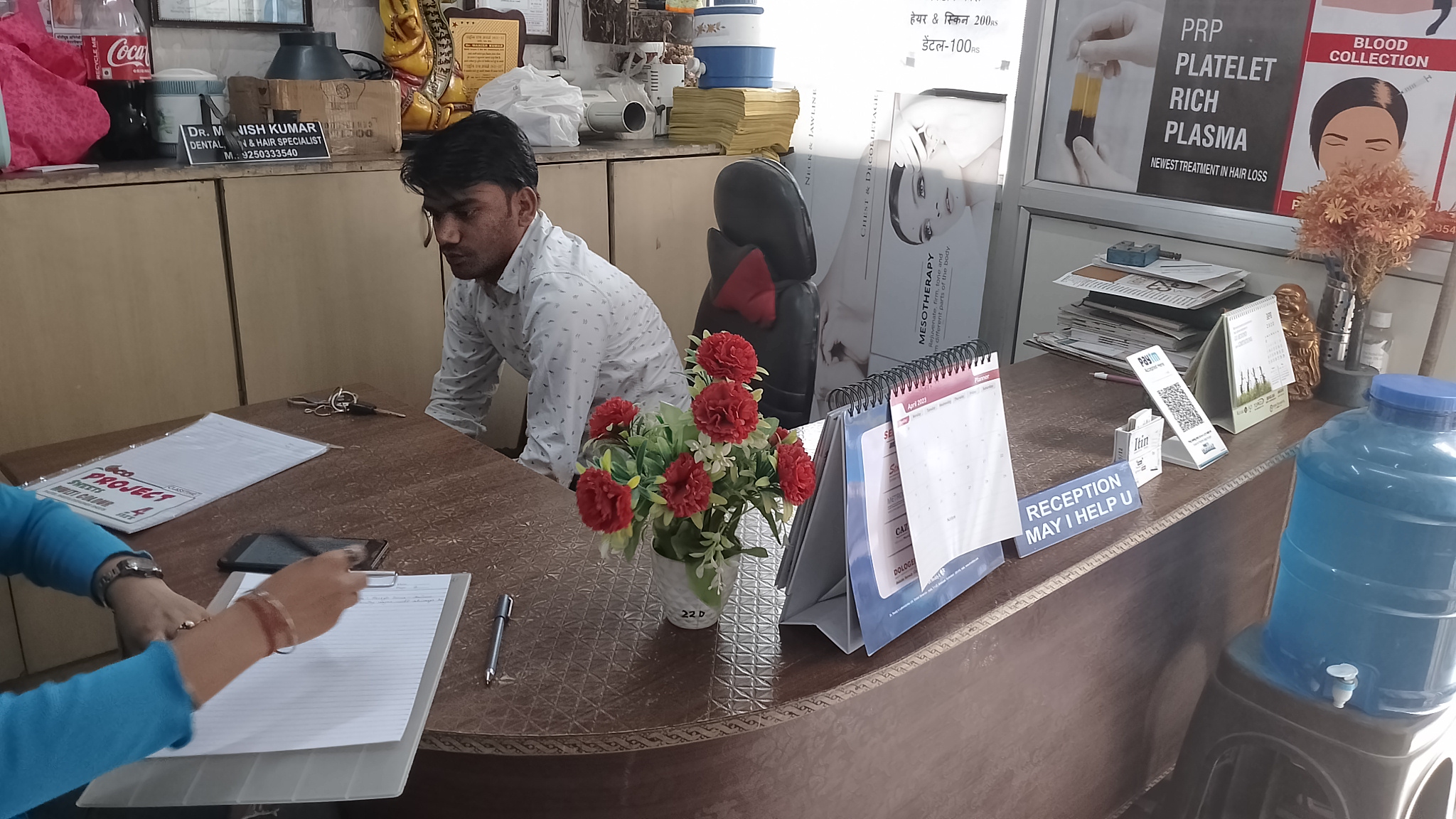 clinic-photo