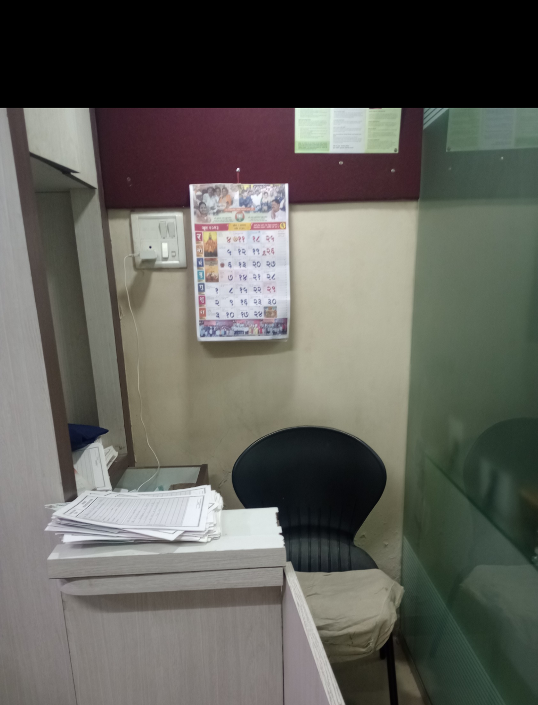 clinic-photo