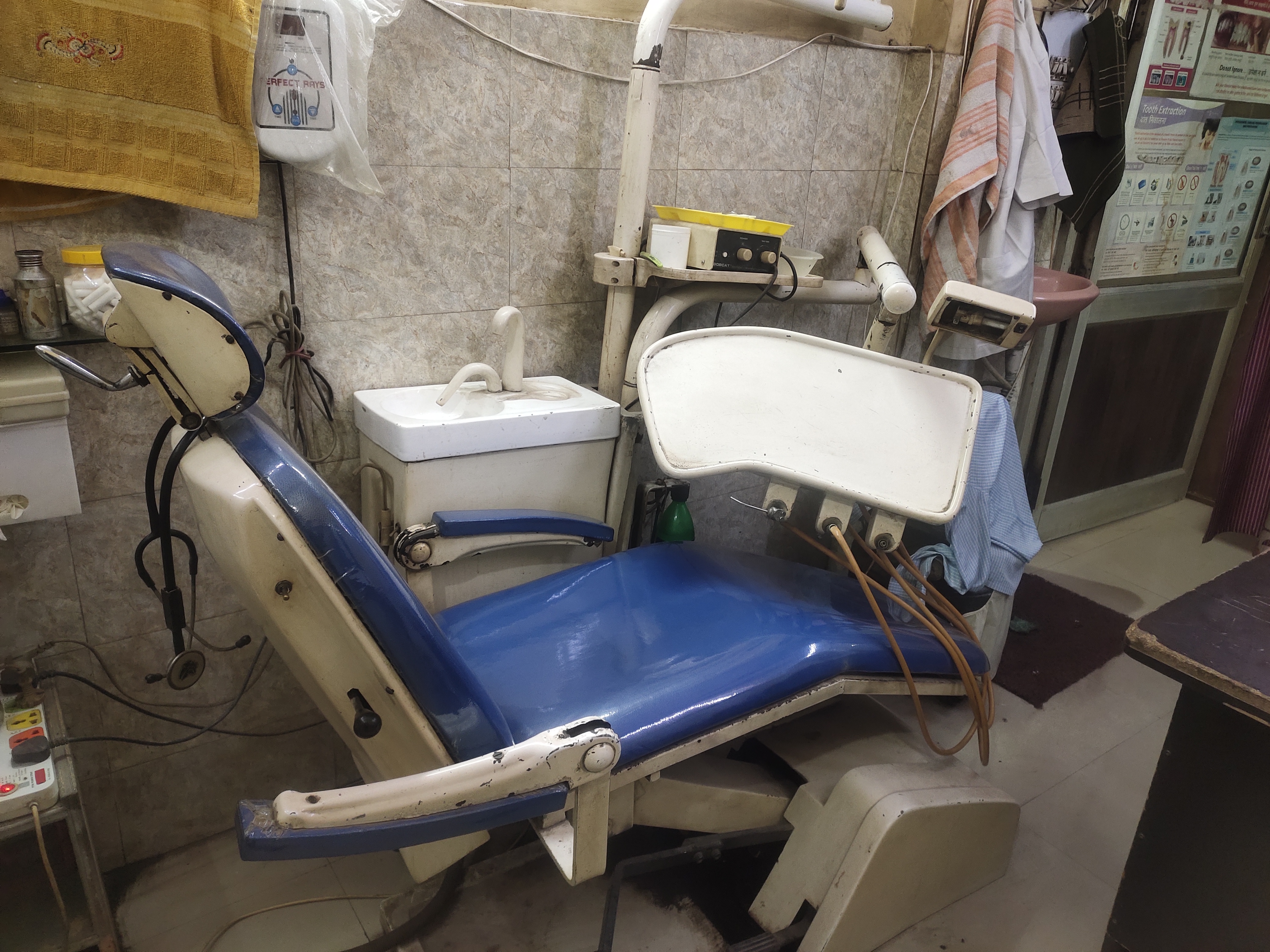 clinic-photo
