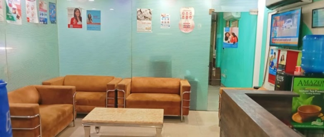 clinic-photo