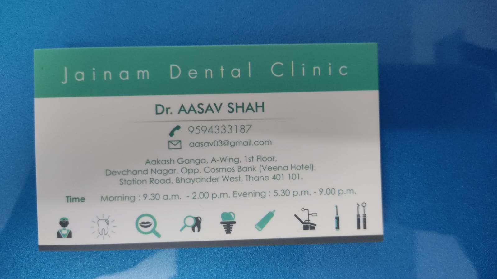clinic-photo