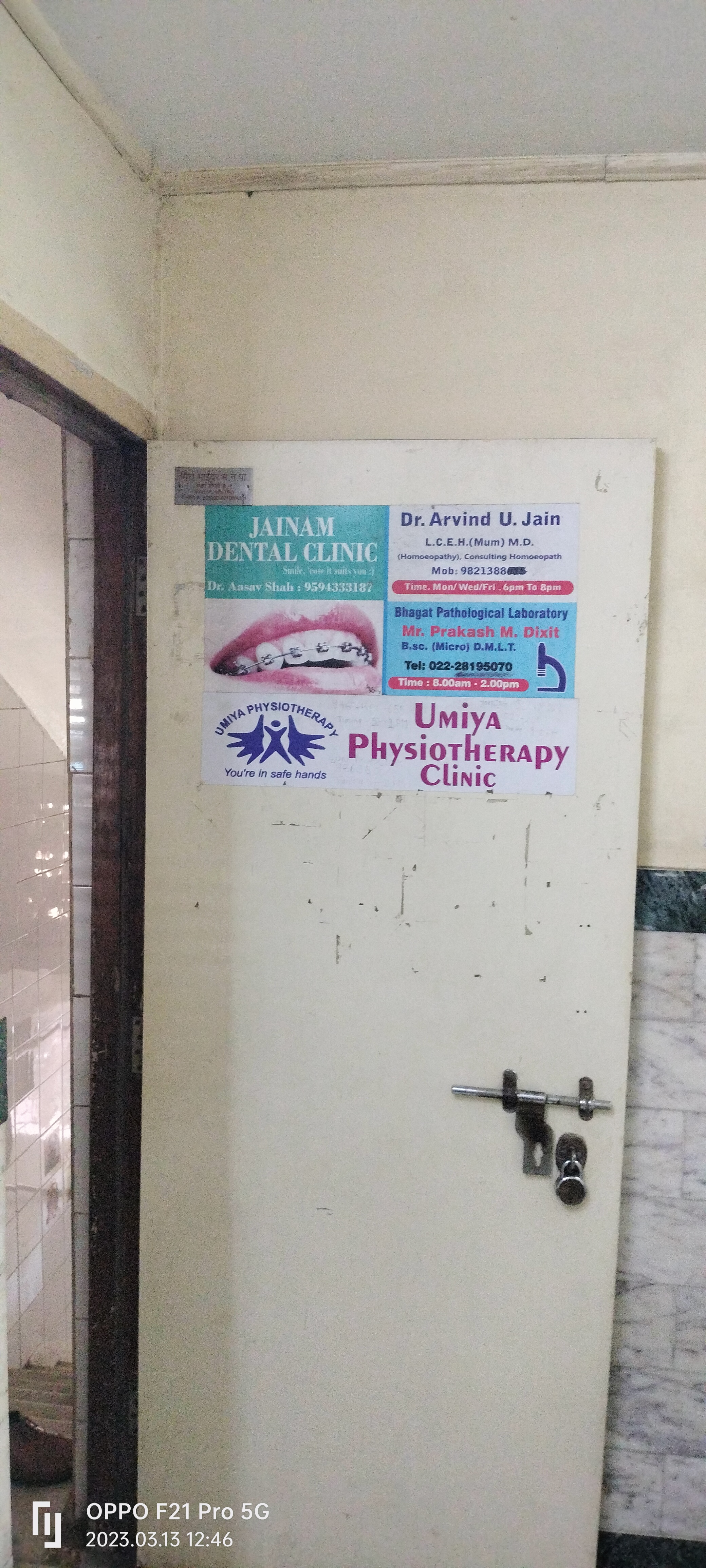 clinic-photo