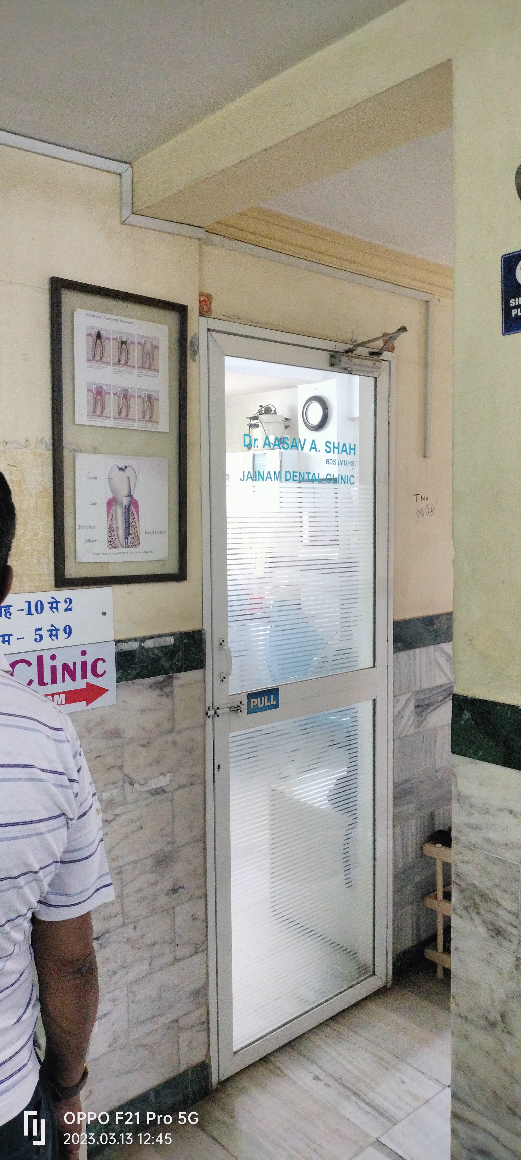clinic-photo