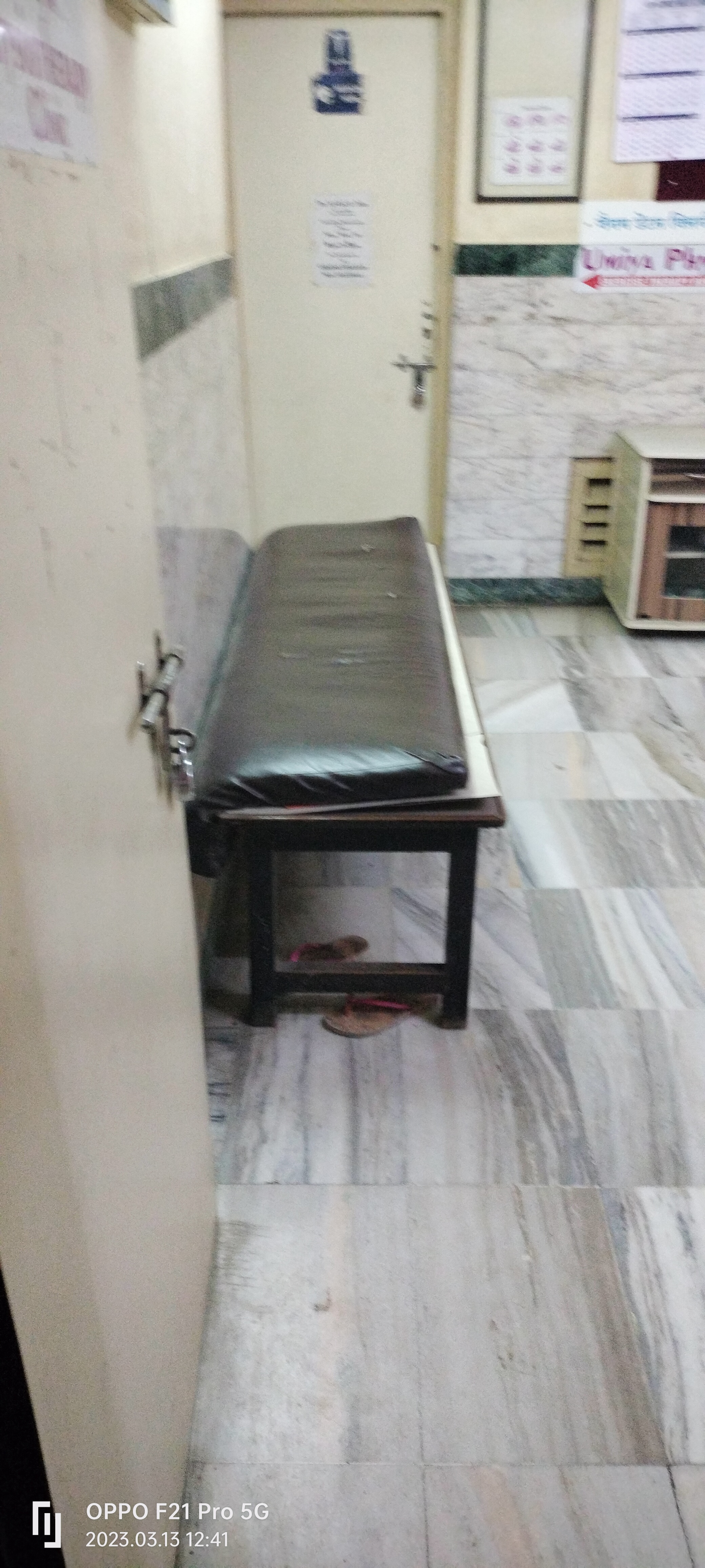 clinic-photo