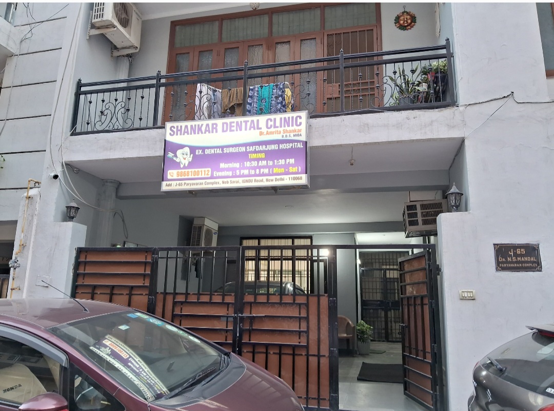 clinic-photo
