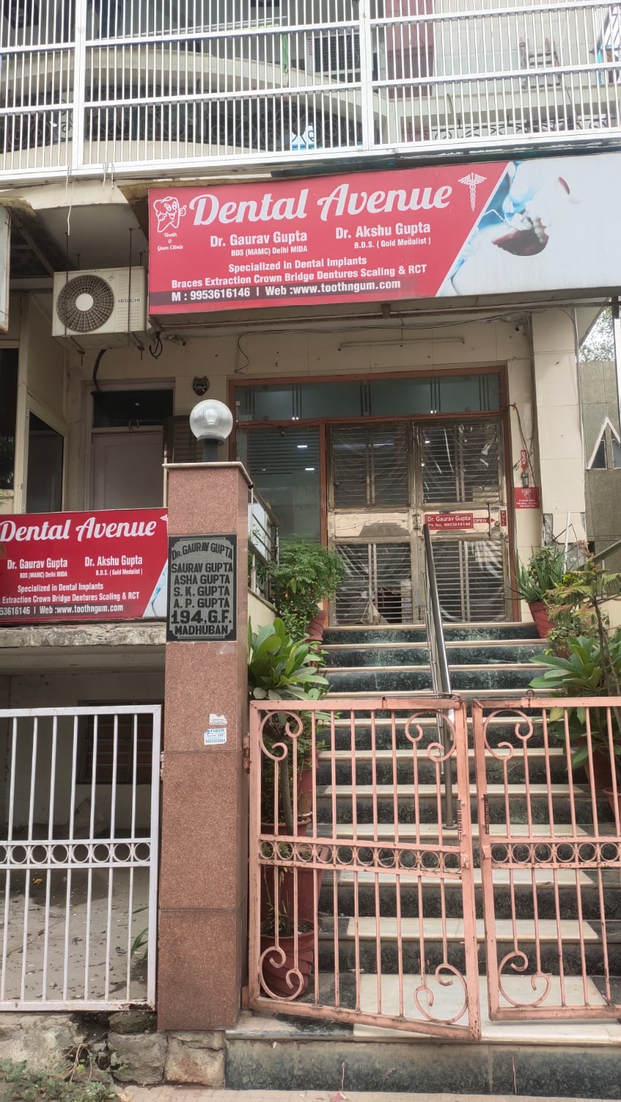 clinic-photo