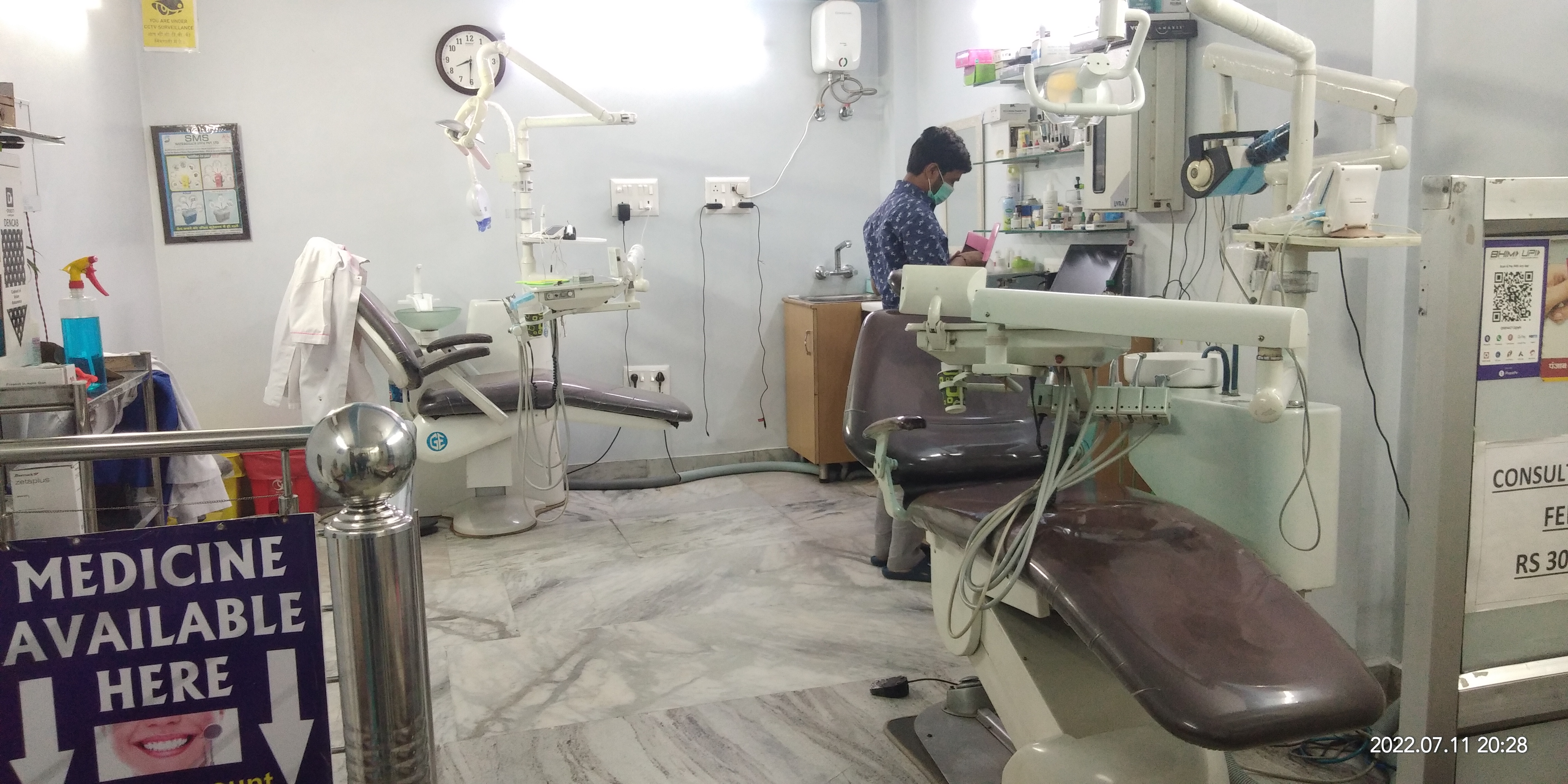 clinic-photo