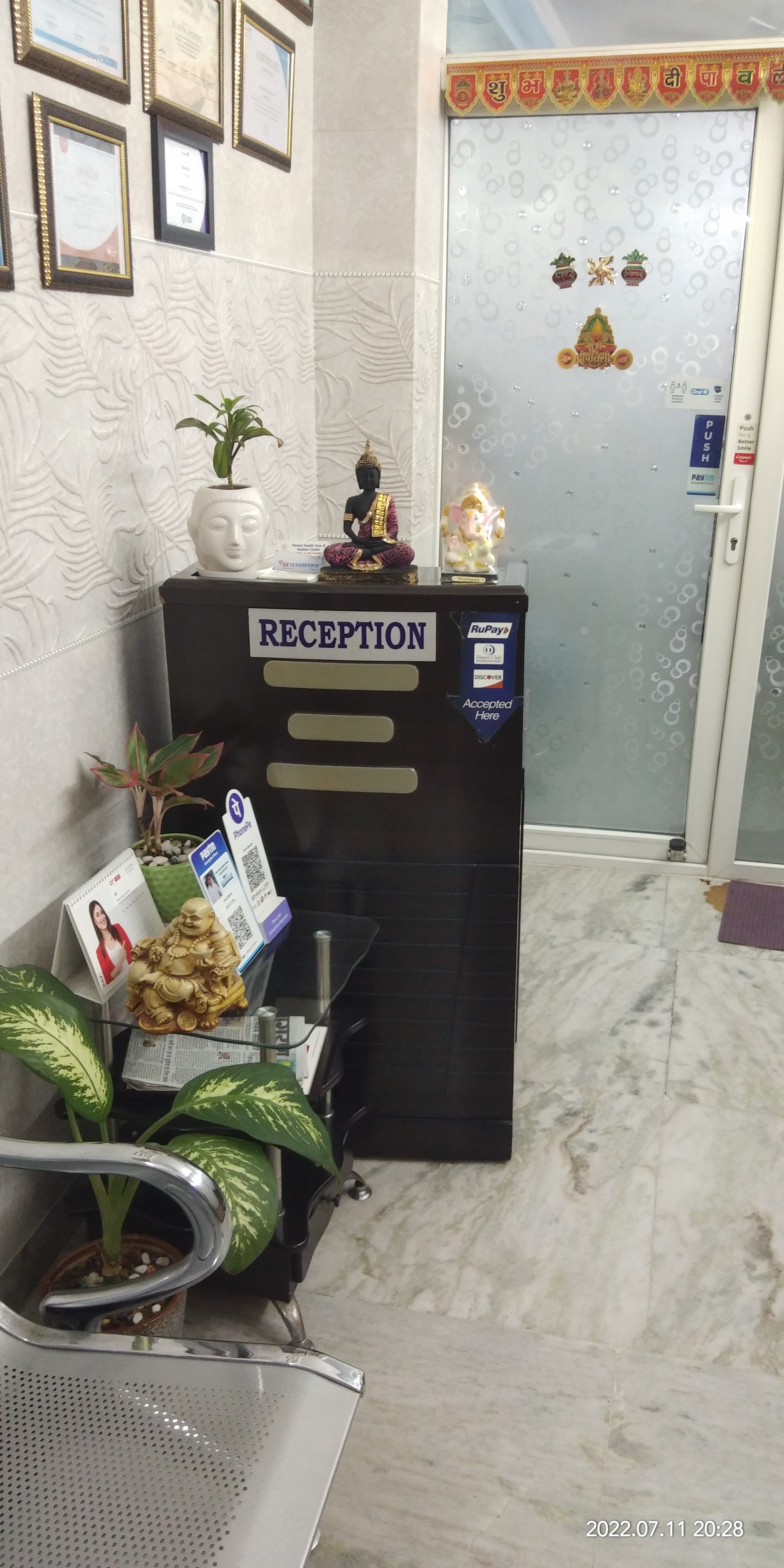 clinic-photo