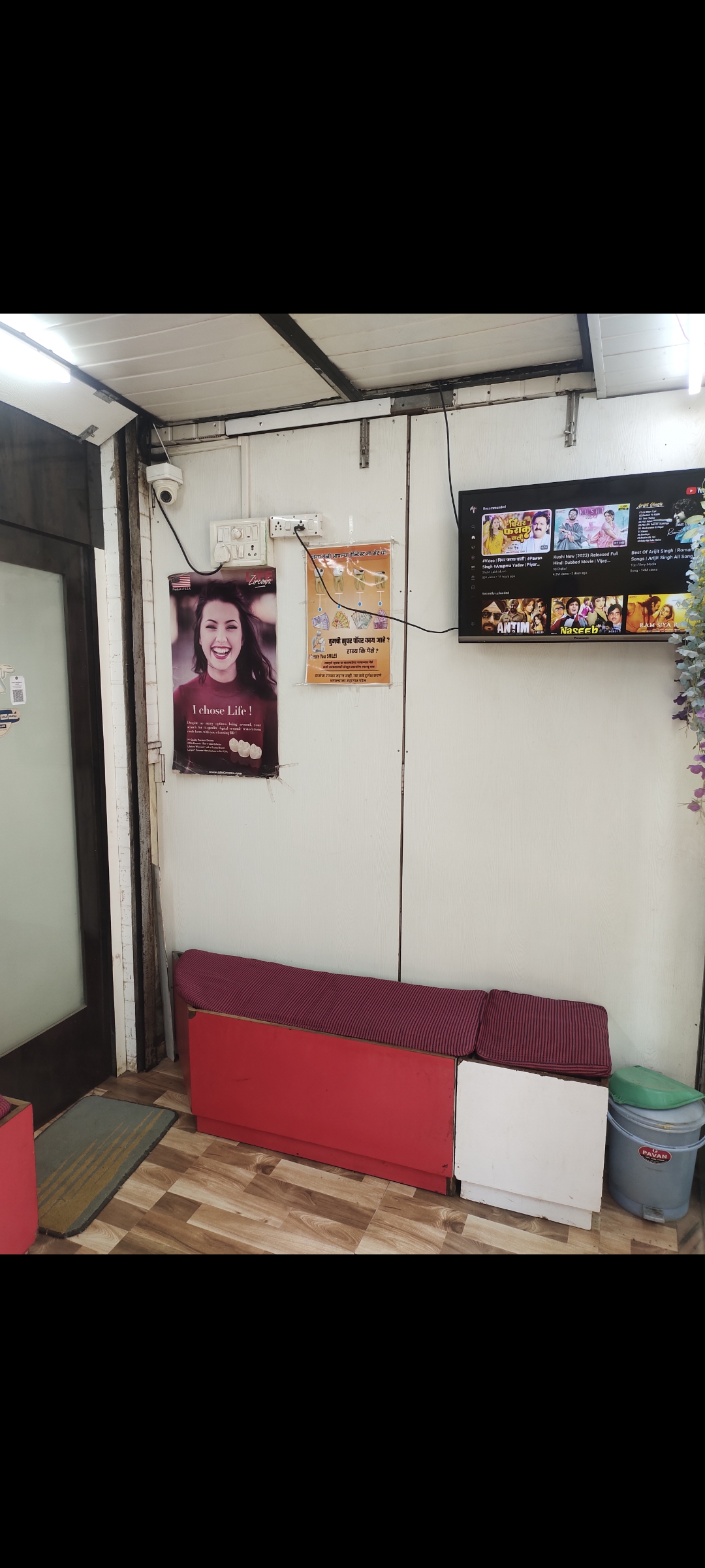 clinic-photo