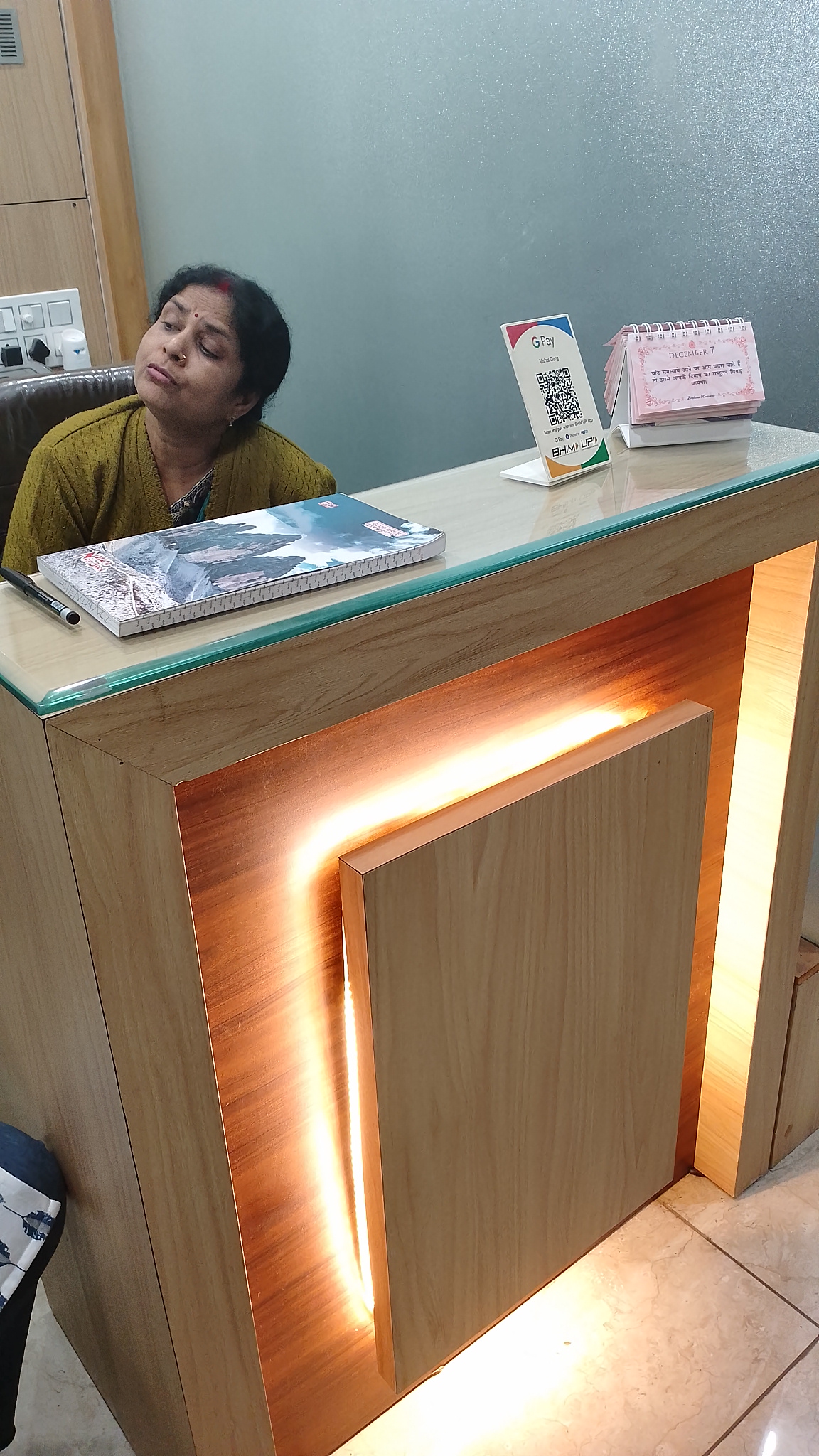 clinic-photo