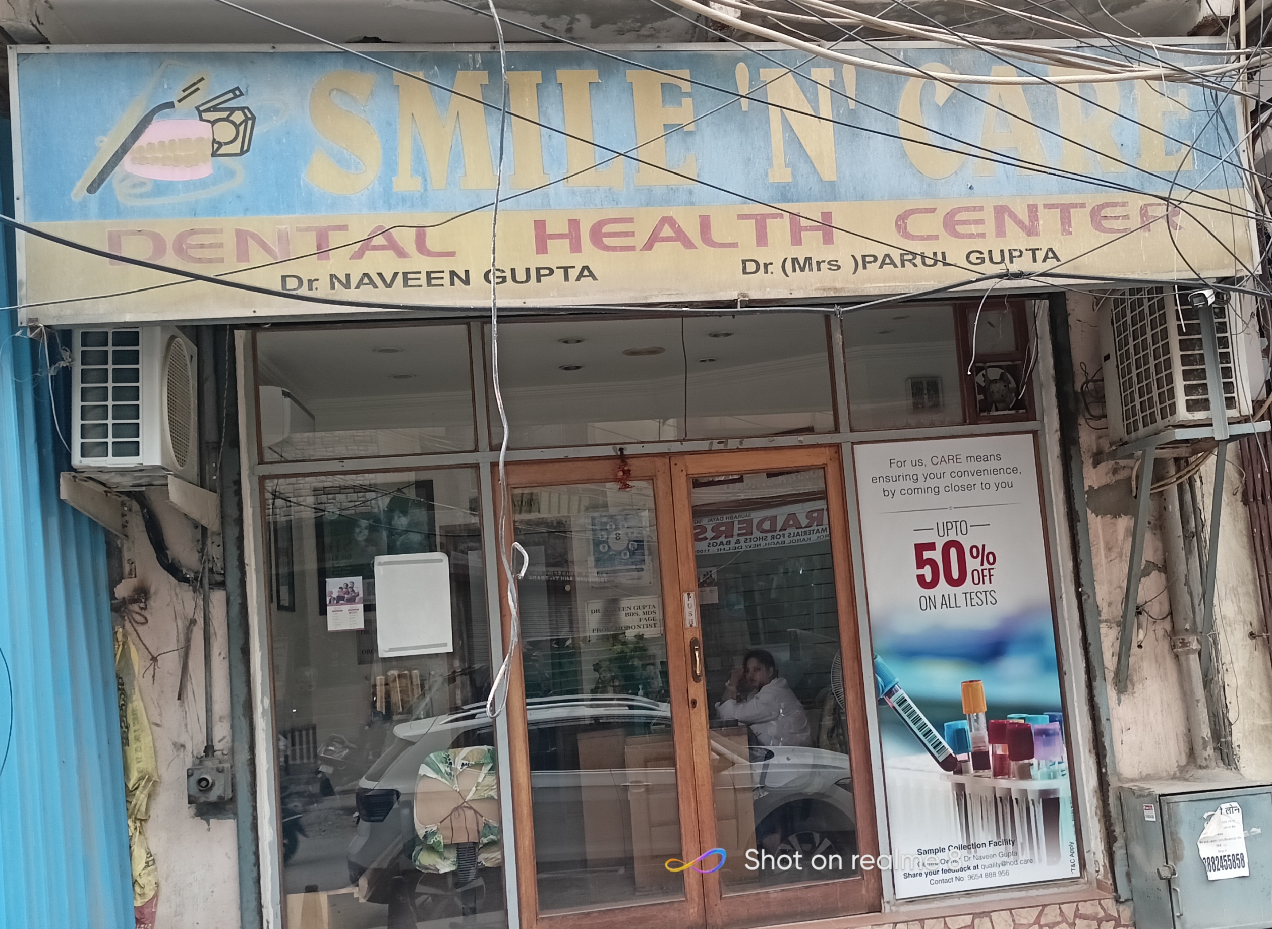clinic-photo