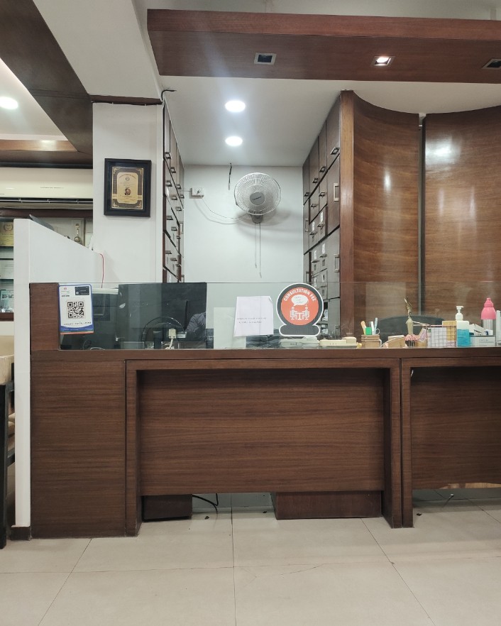 clinic-photo