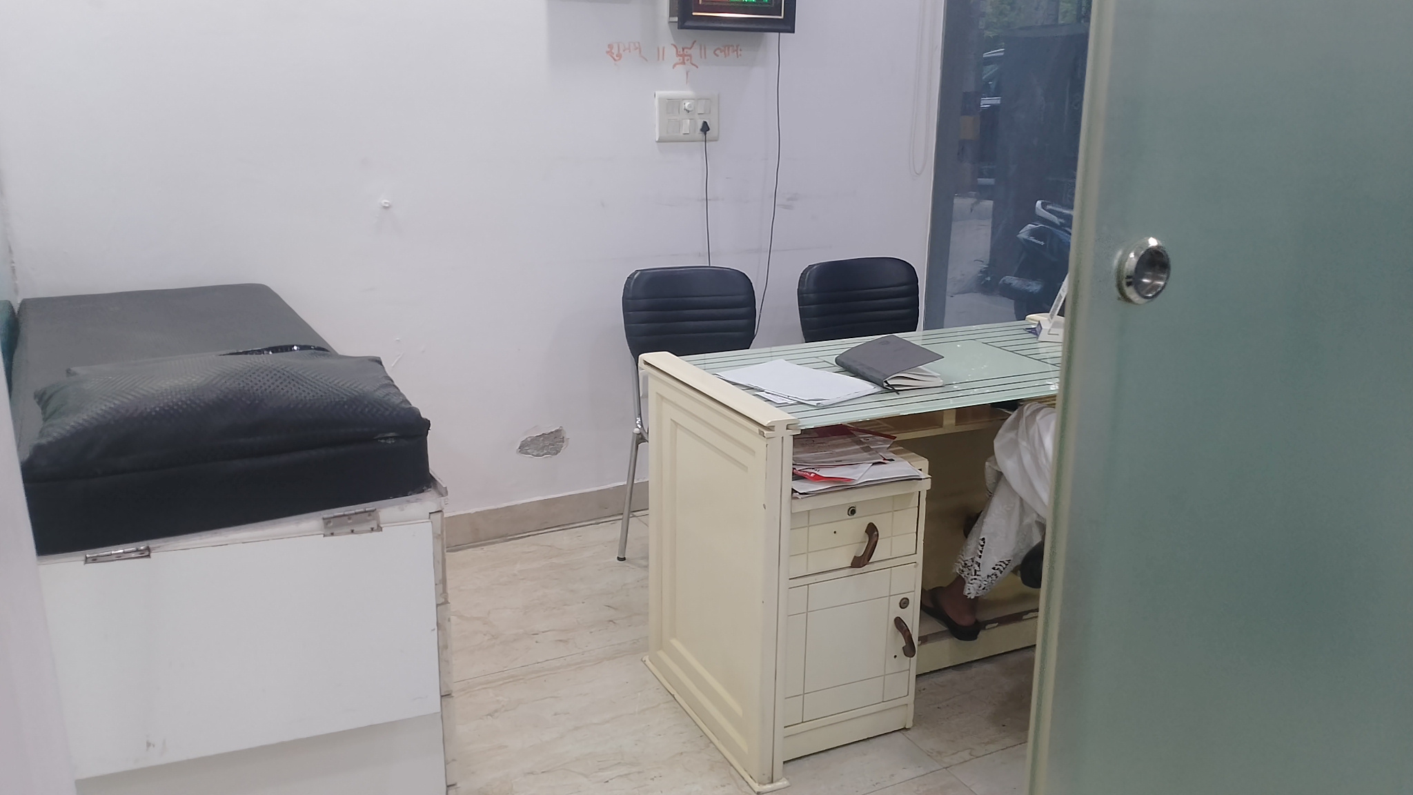 clinic-photo