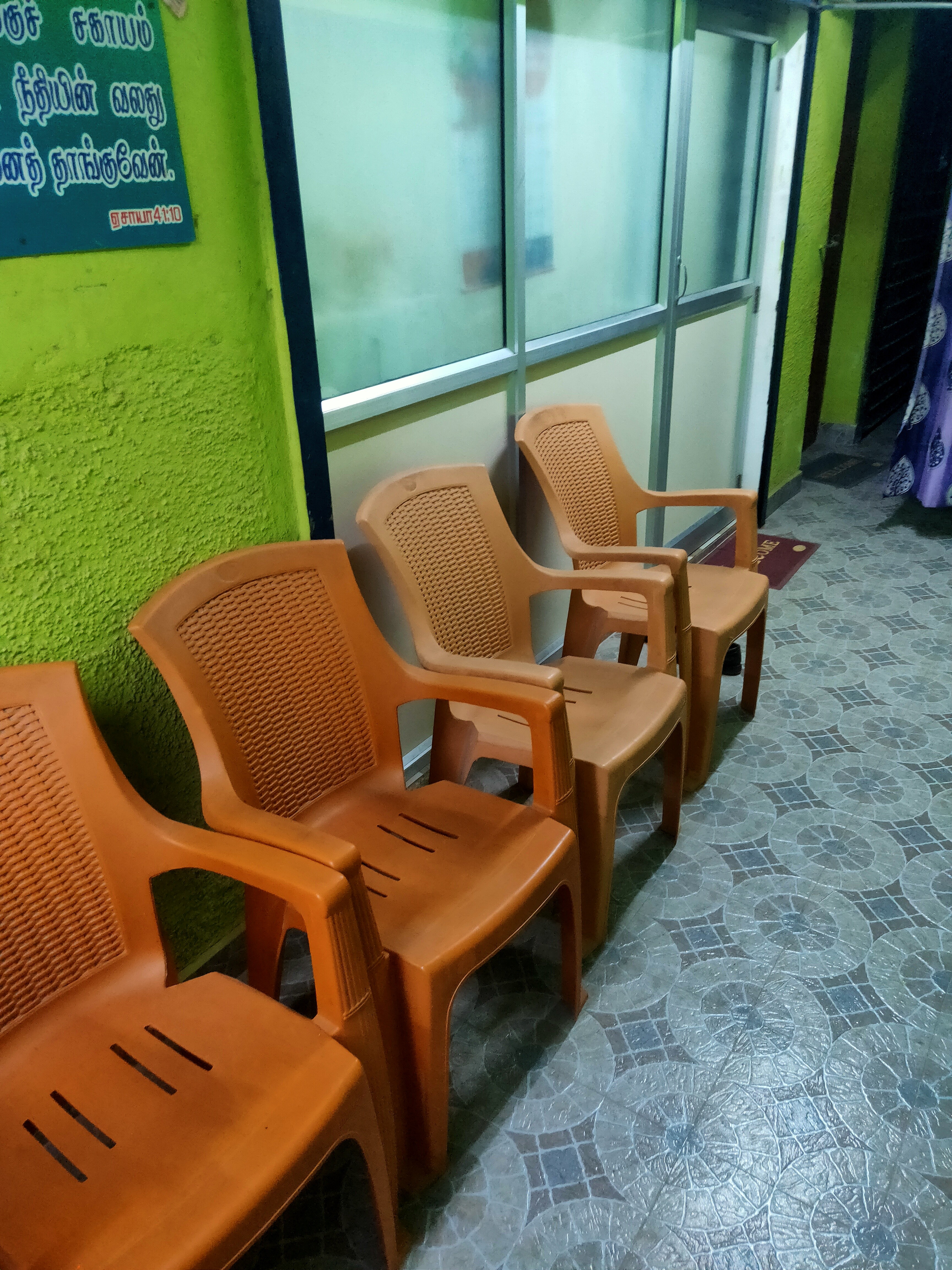 clinic-photo