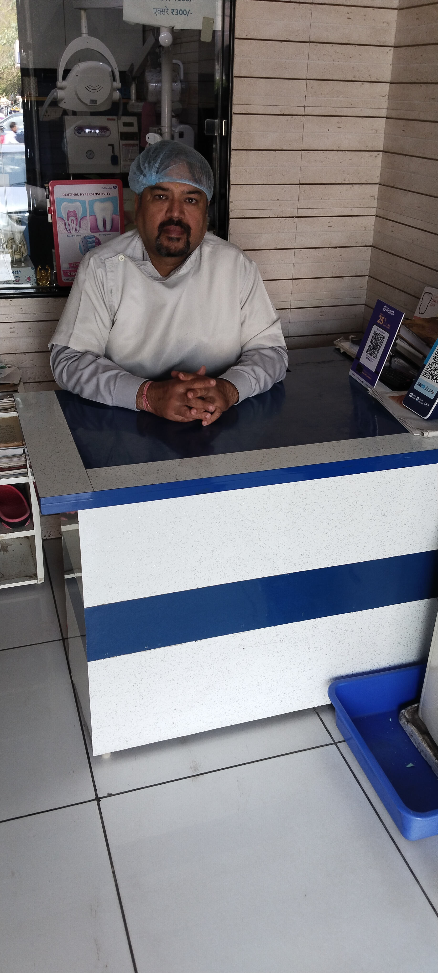 clinic-photo