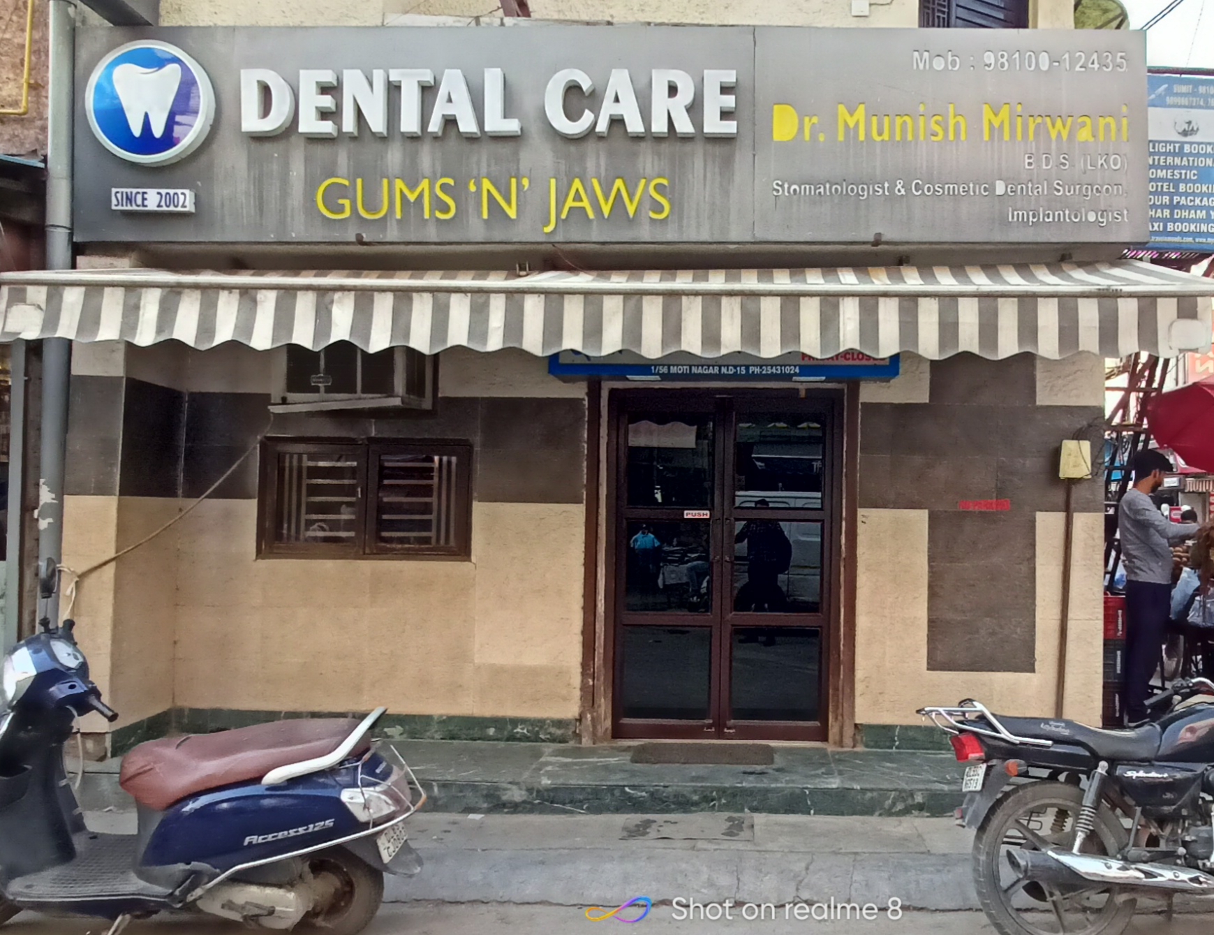 clinic-photo