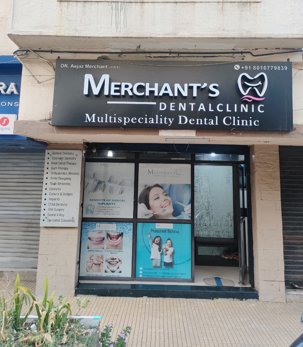 clinic-photo