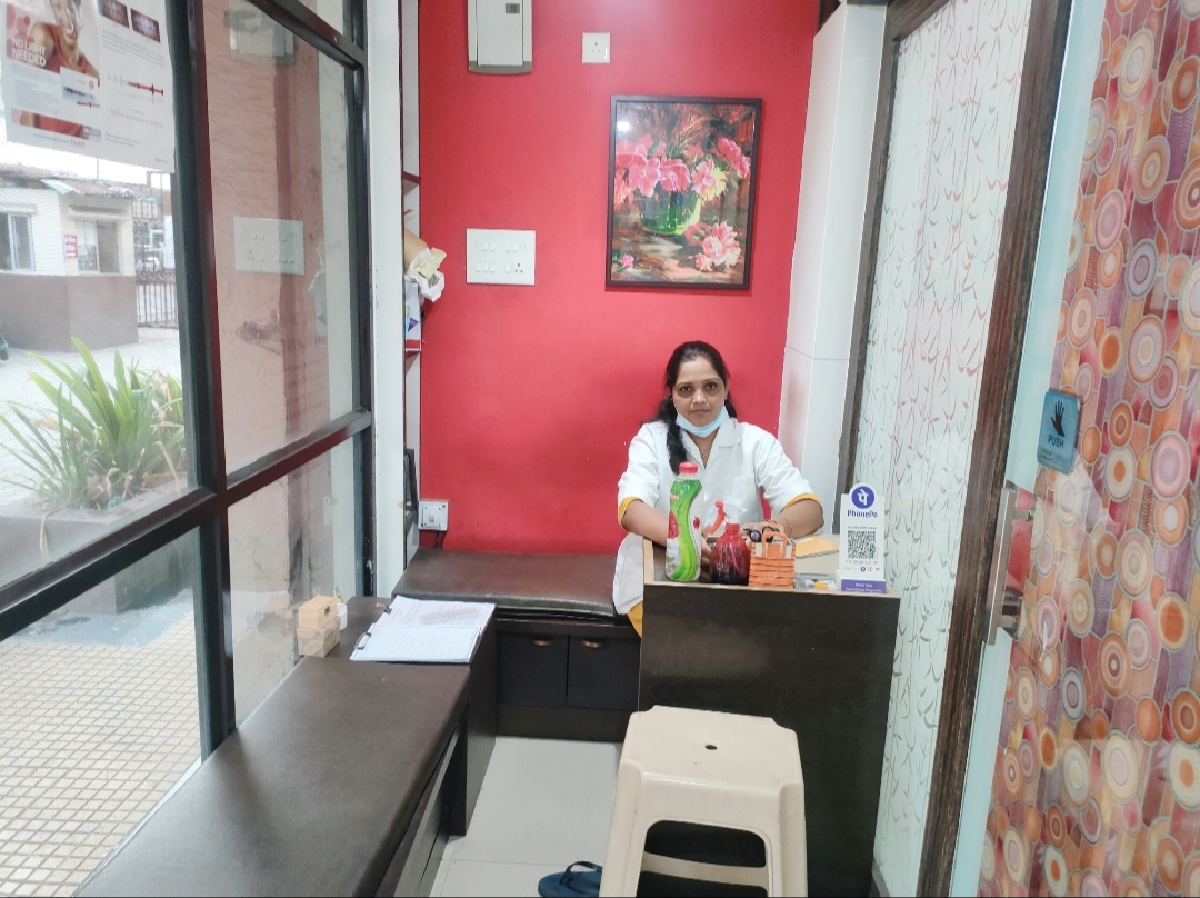 clinic-photo