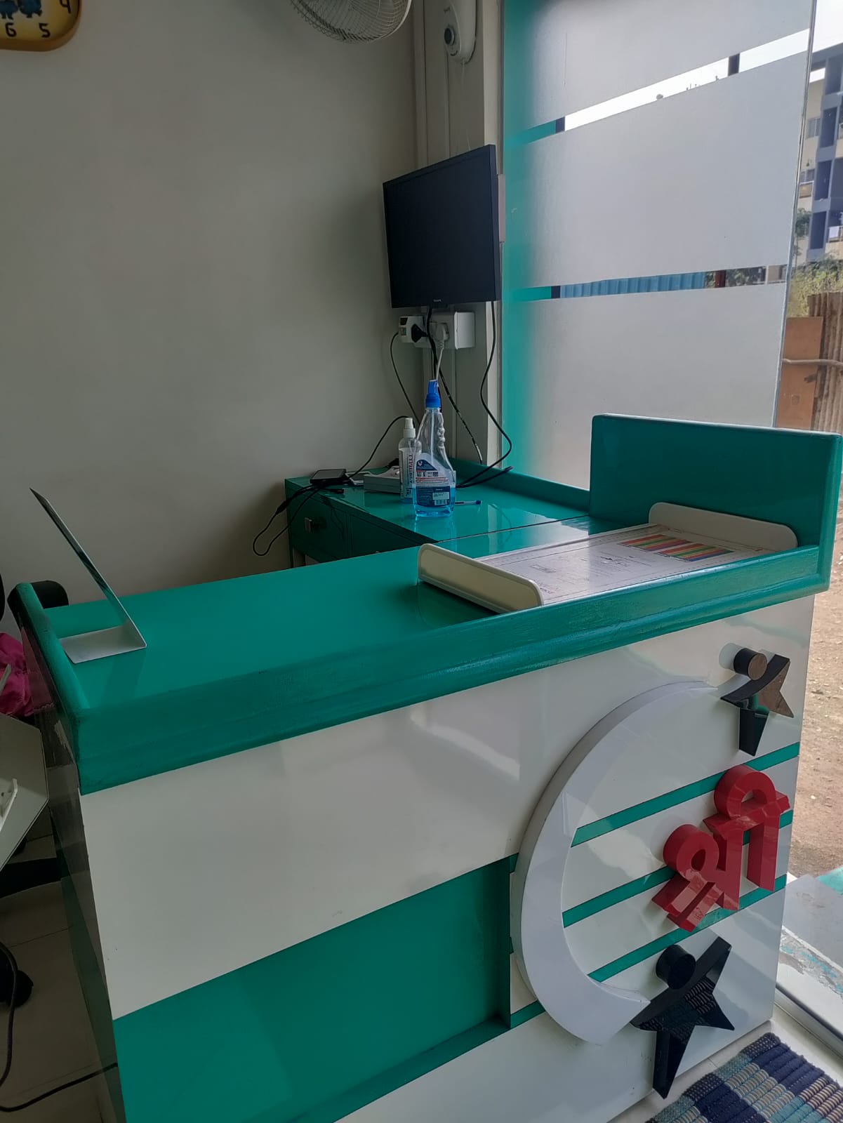 clinic-photo