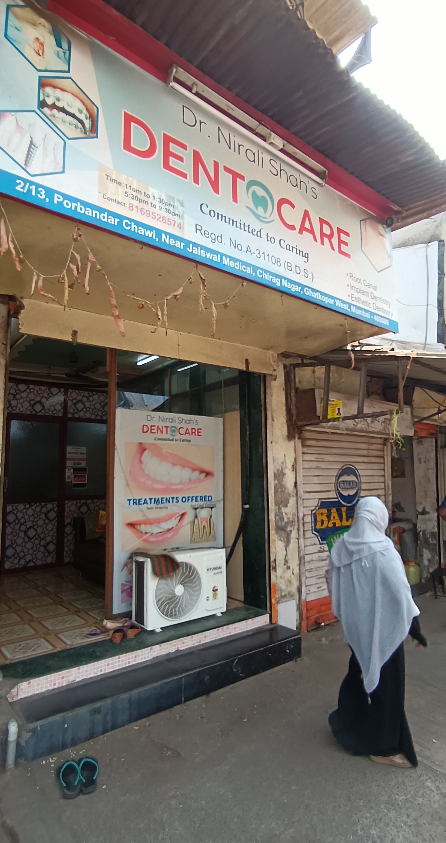 clinic-photo