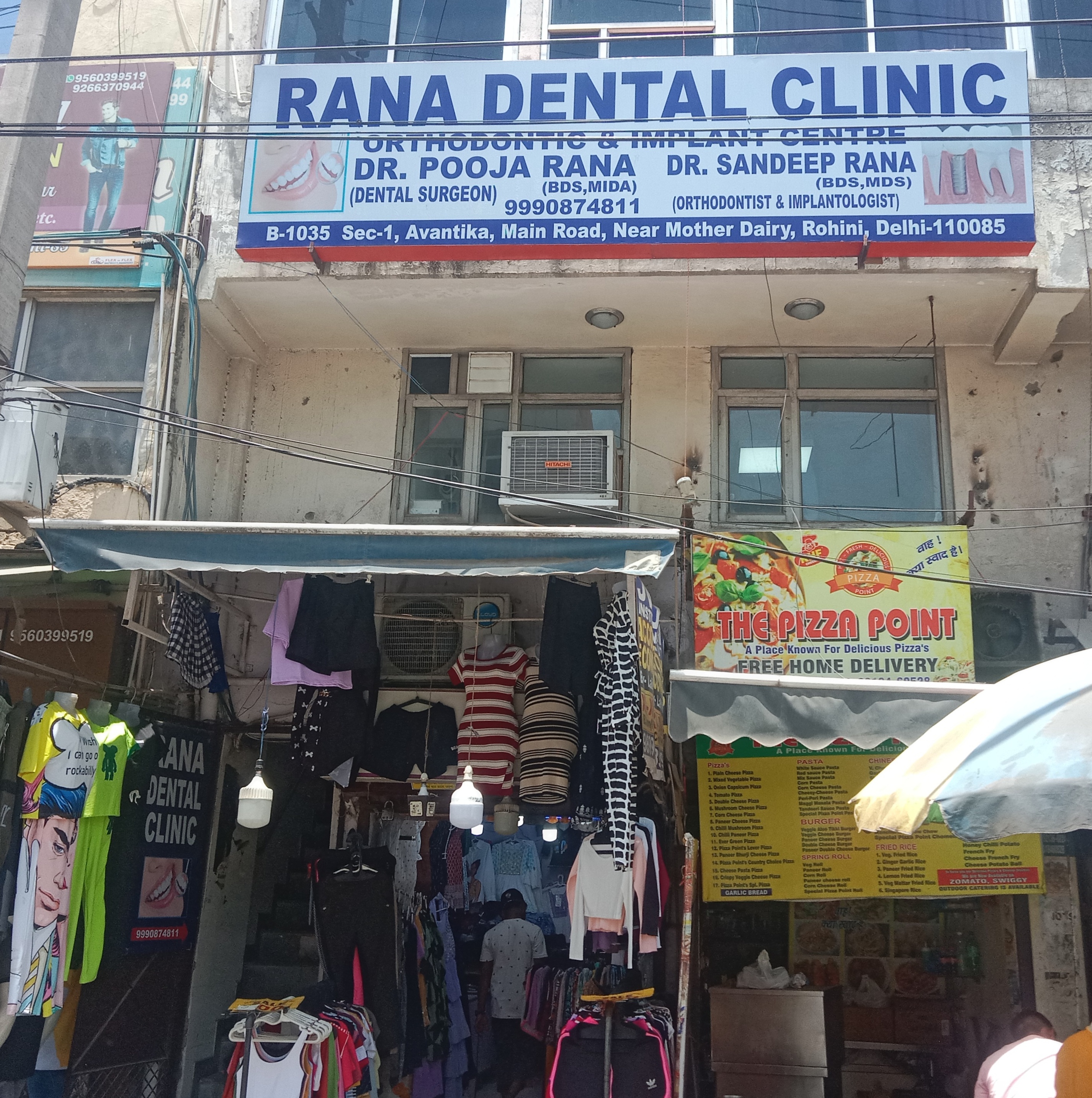 clinic-photo