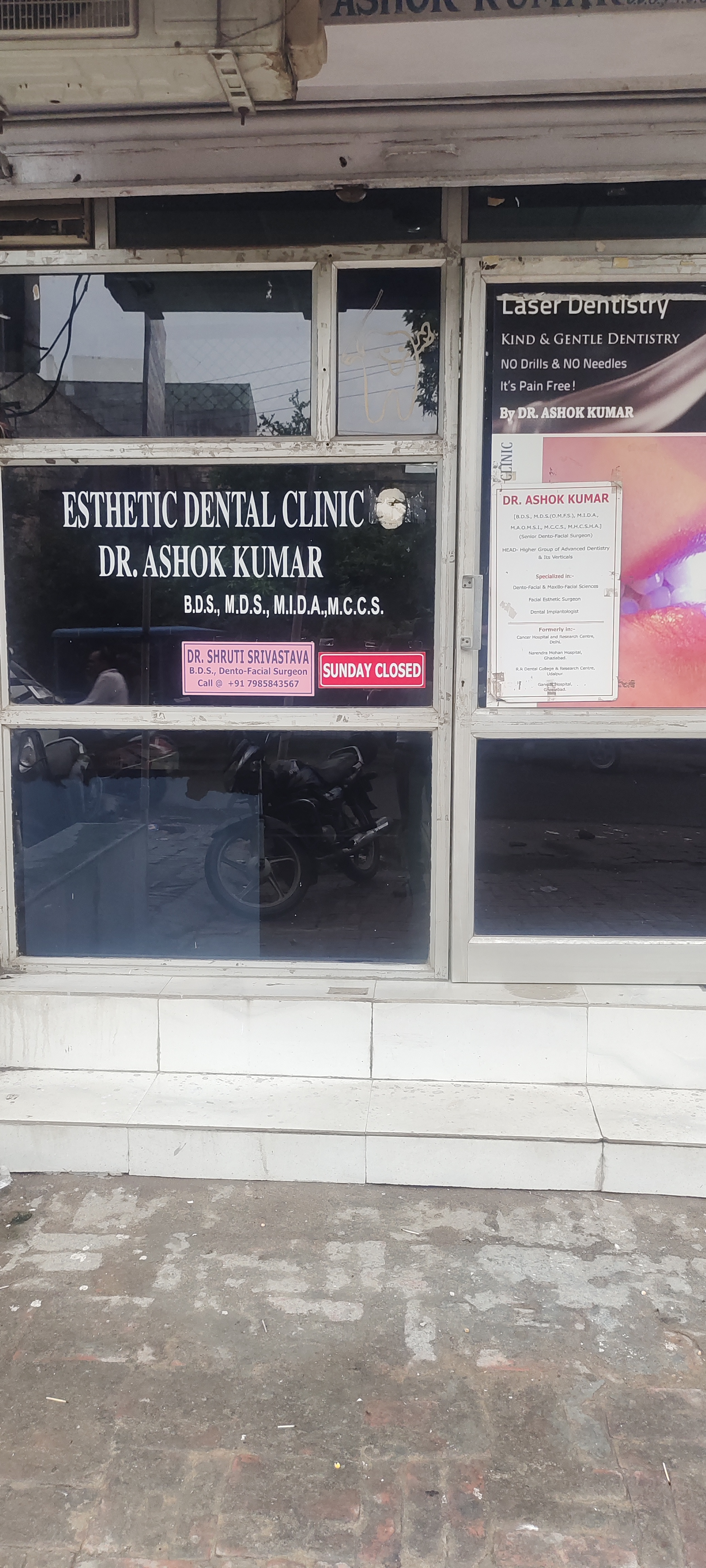 clinic-photo