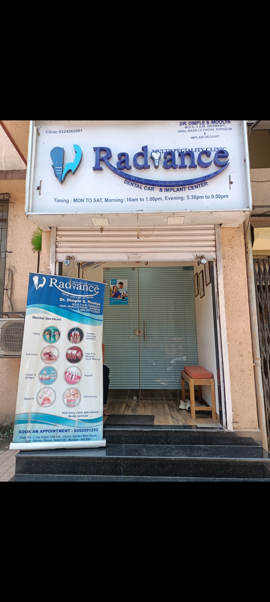 clinic-photo