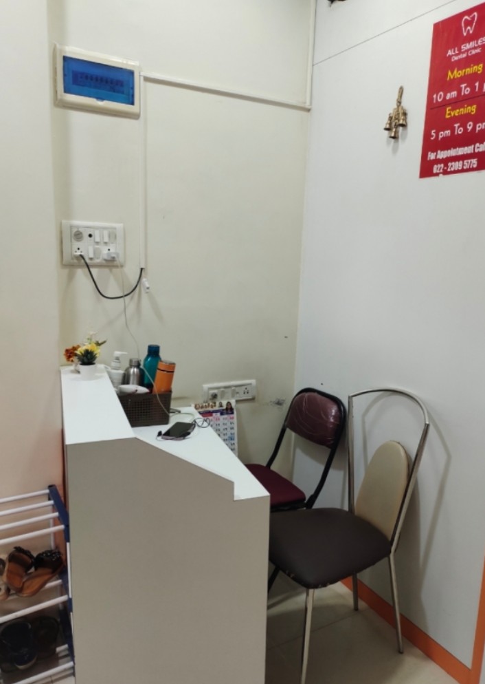 clinic-photo