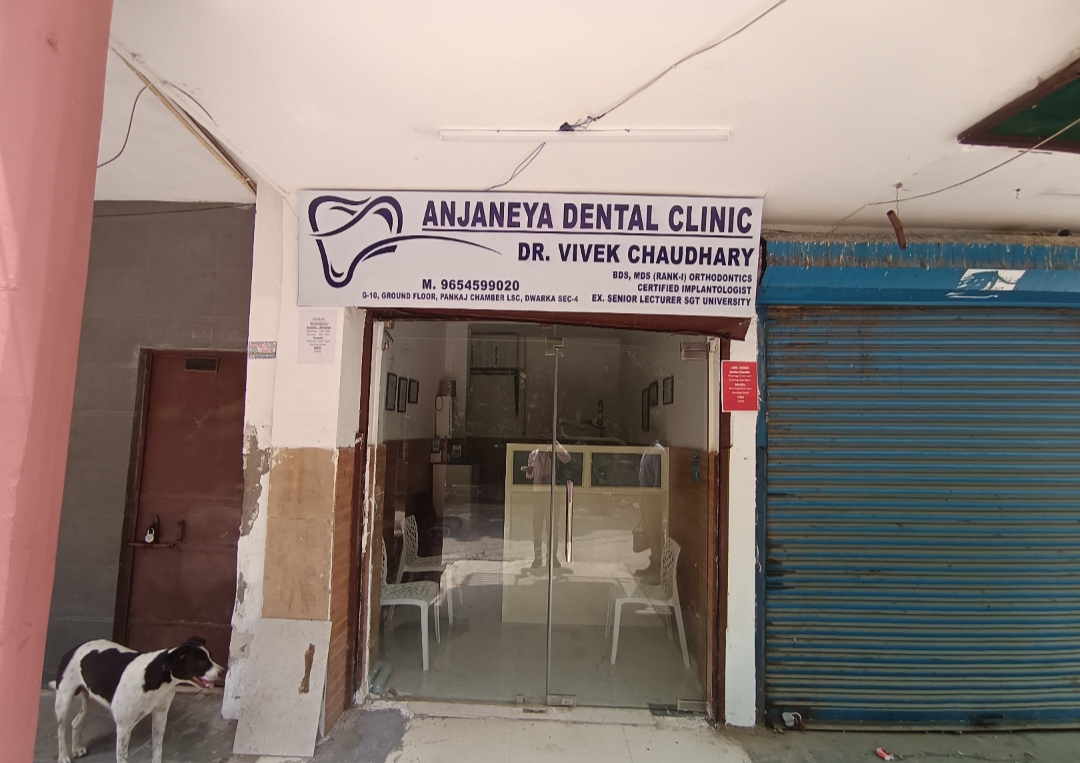 clinic-photo