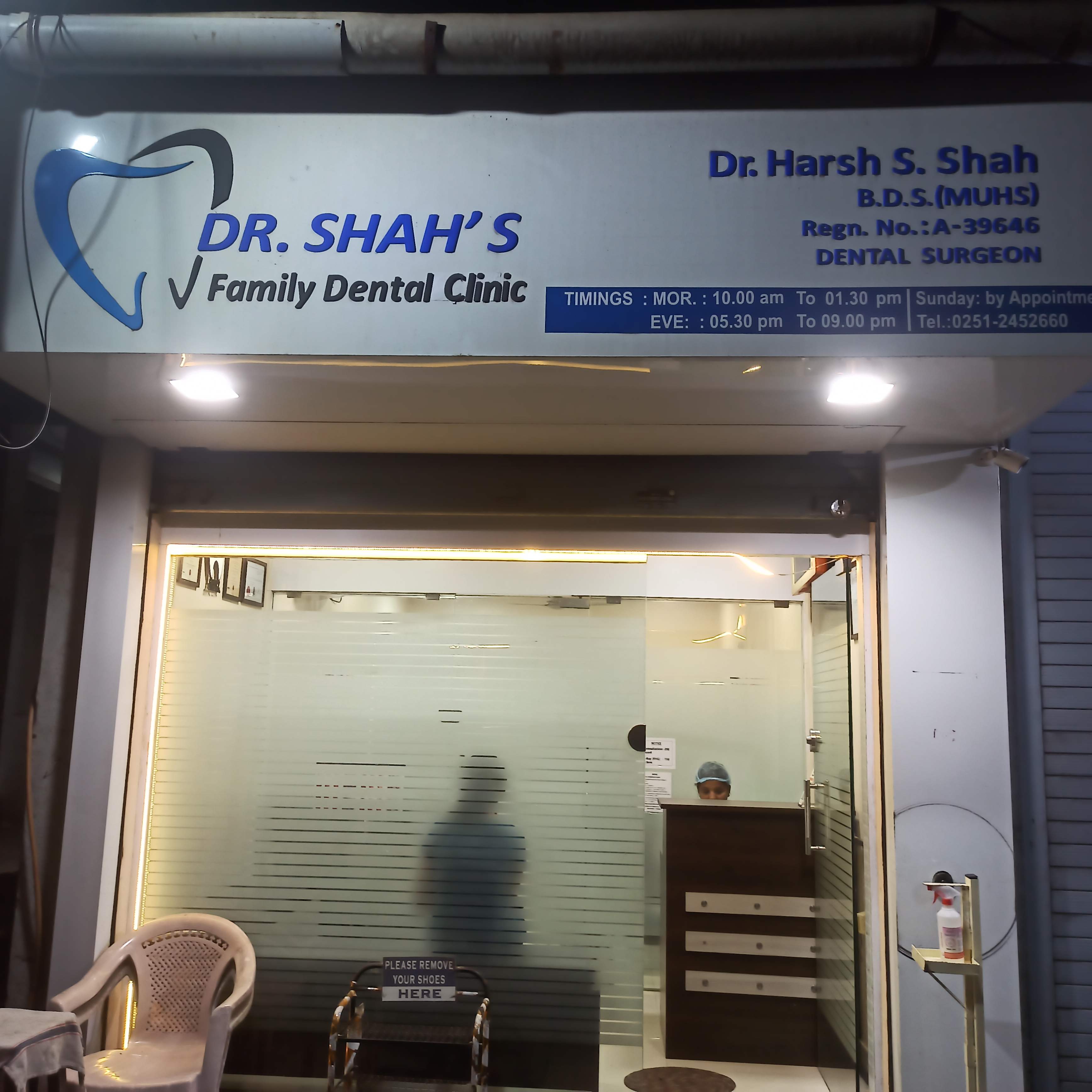 clinic-photo