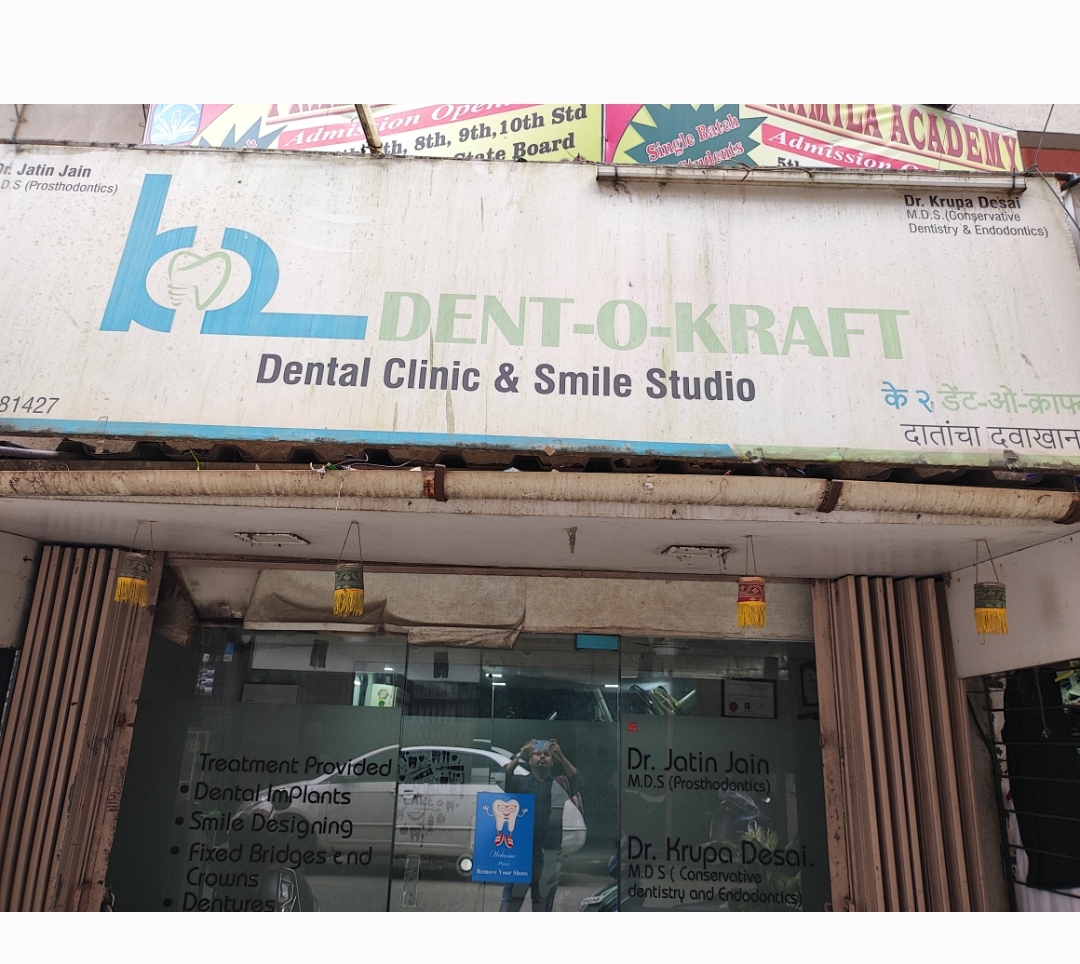 clinic-photo