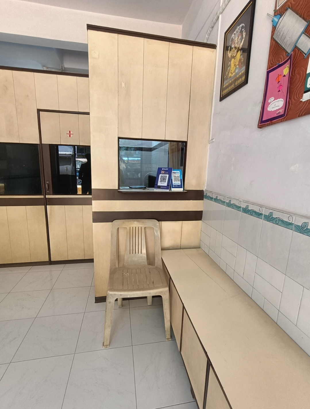 clinic-photo