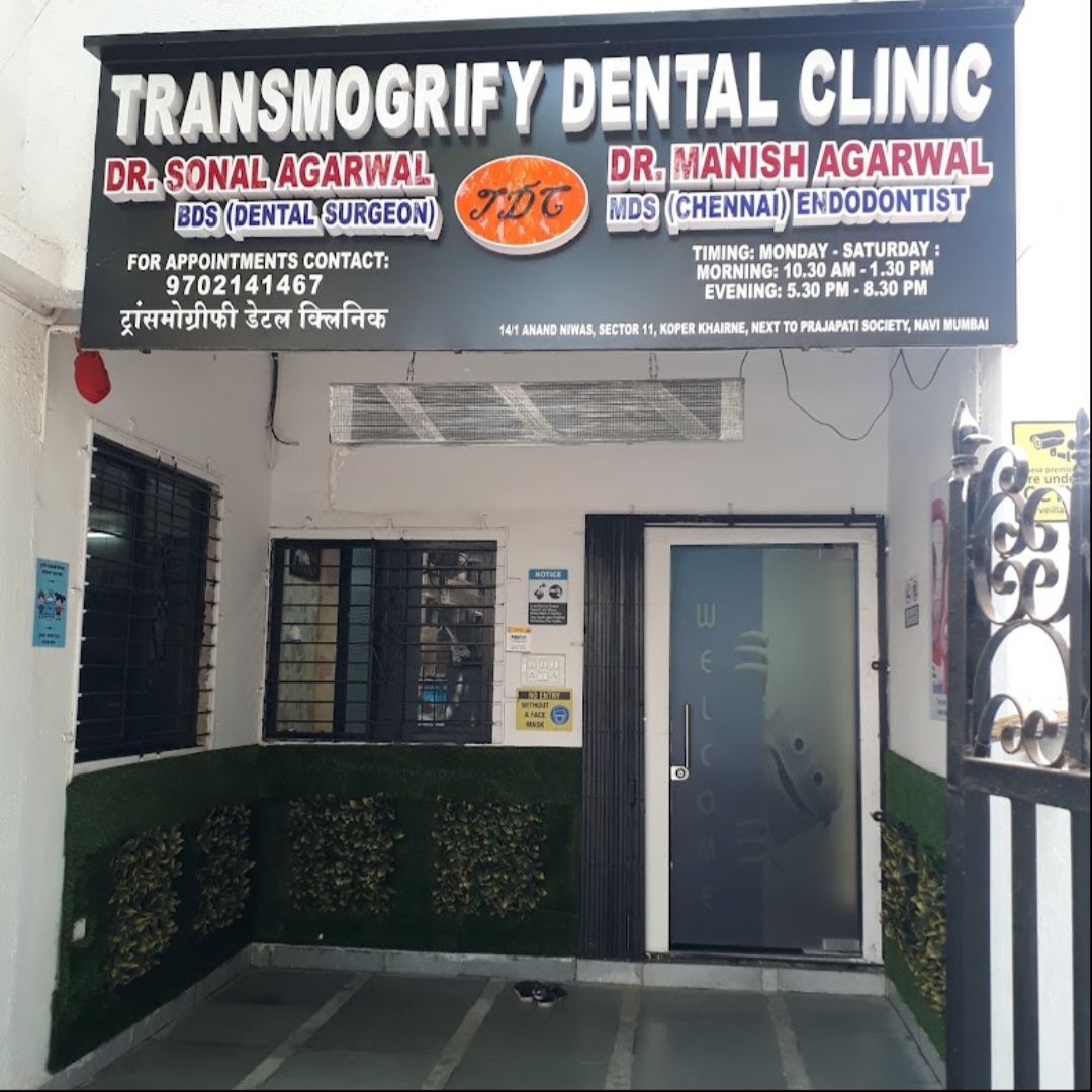 clinic-photo