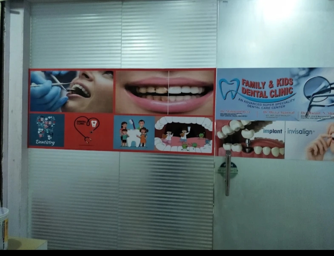 clinic-photo