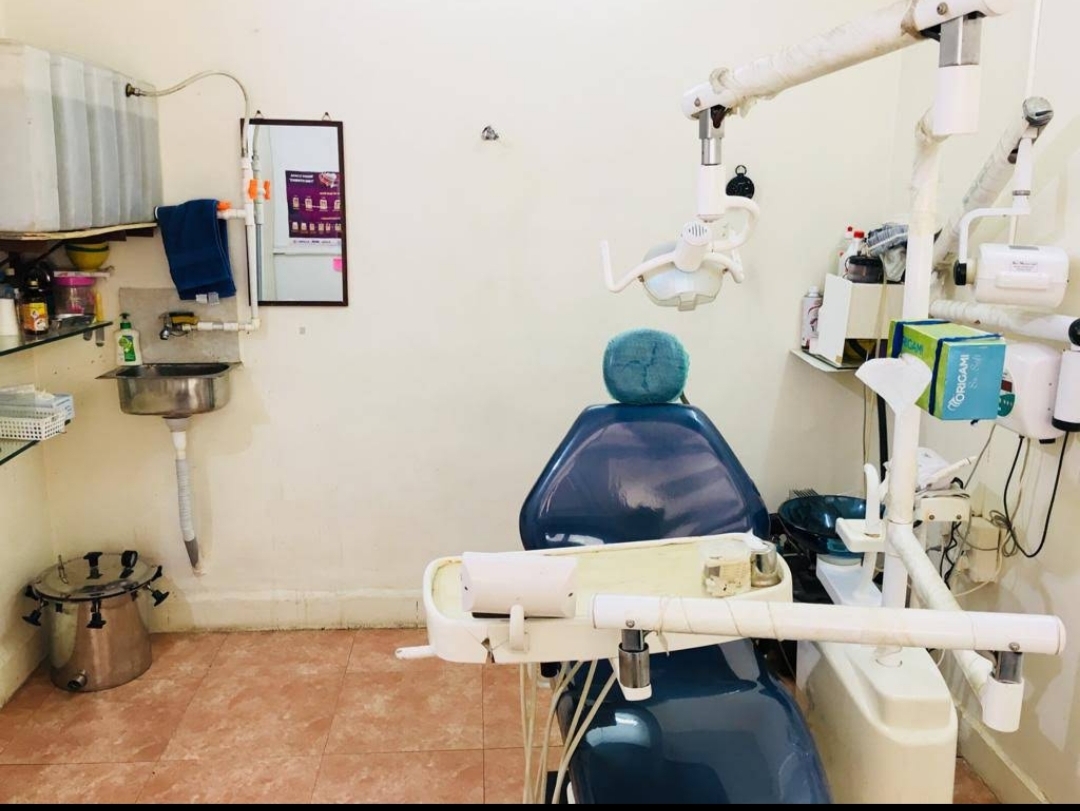 clinic-photo
