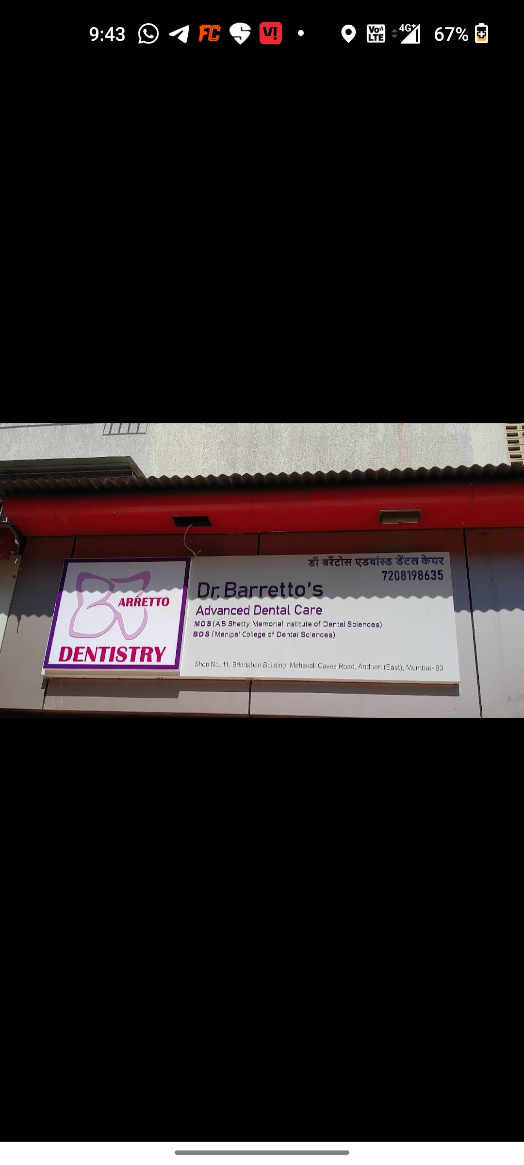 clinic-photo
