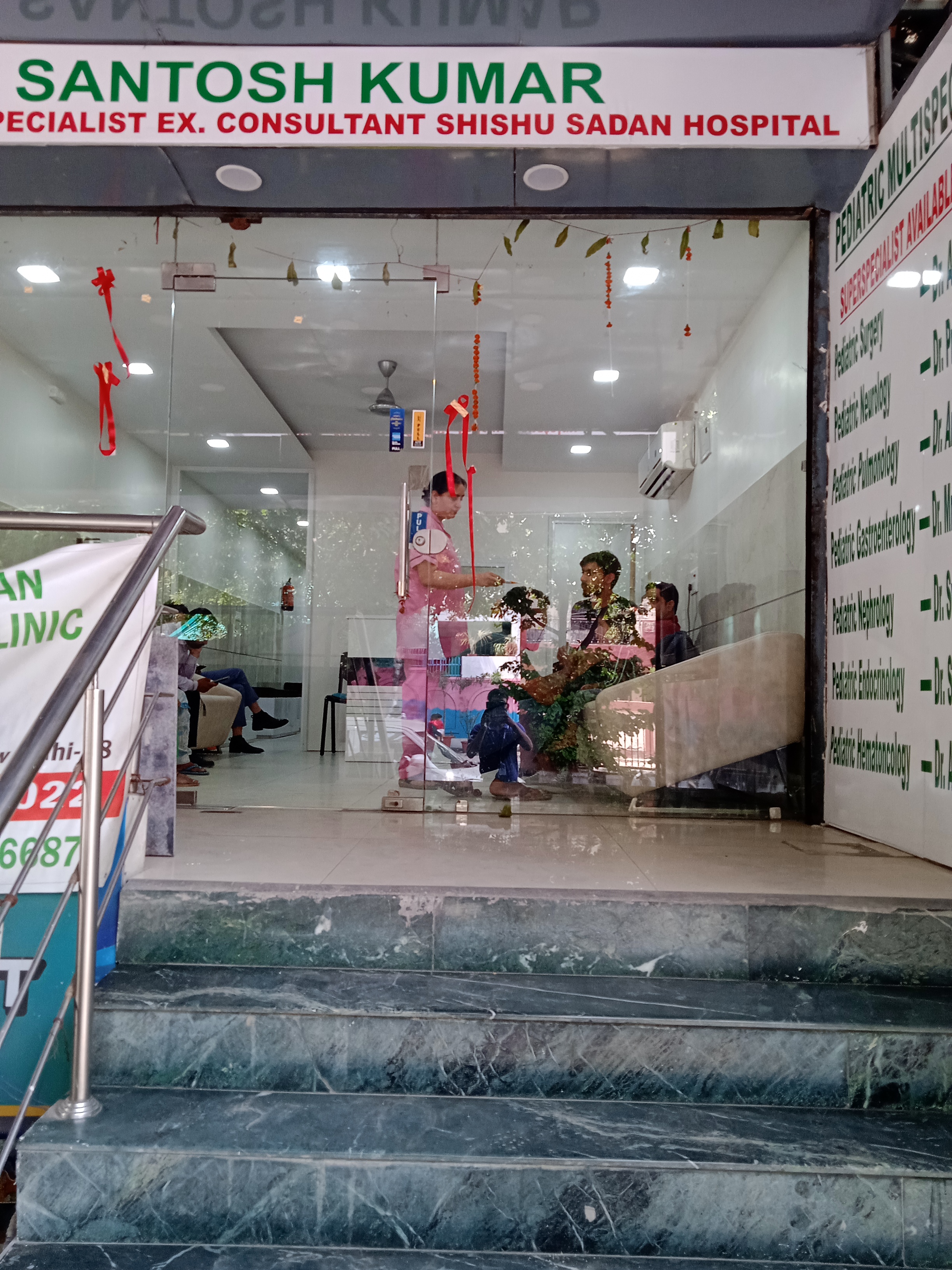 clinic-photo