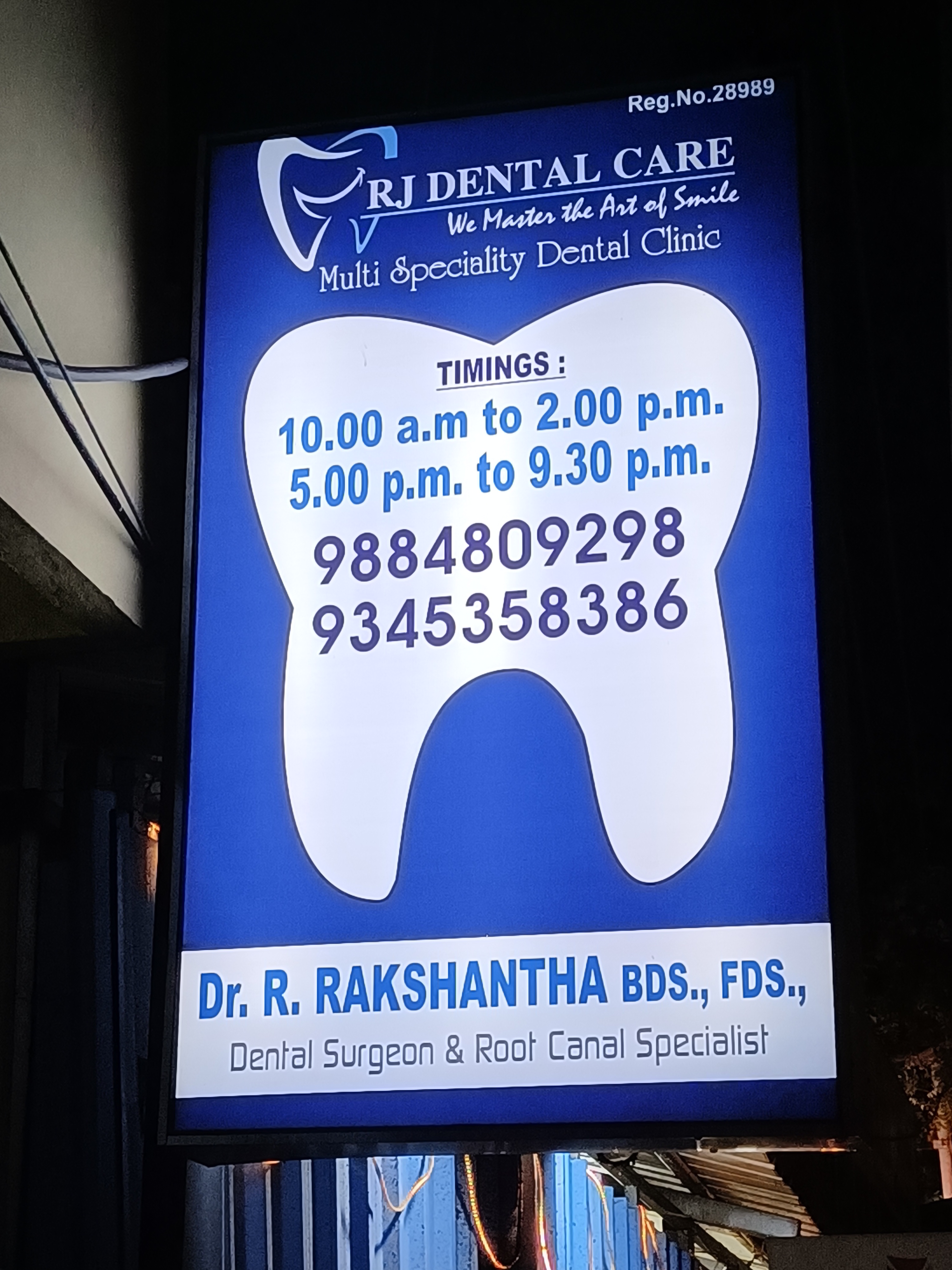 clinic-photo