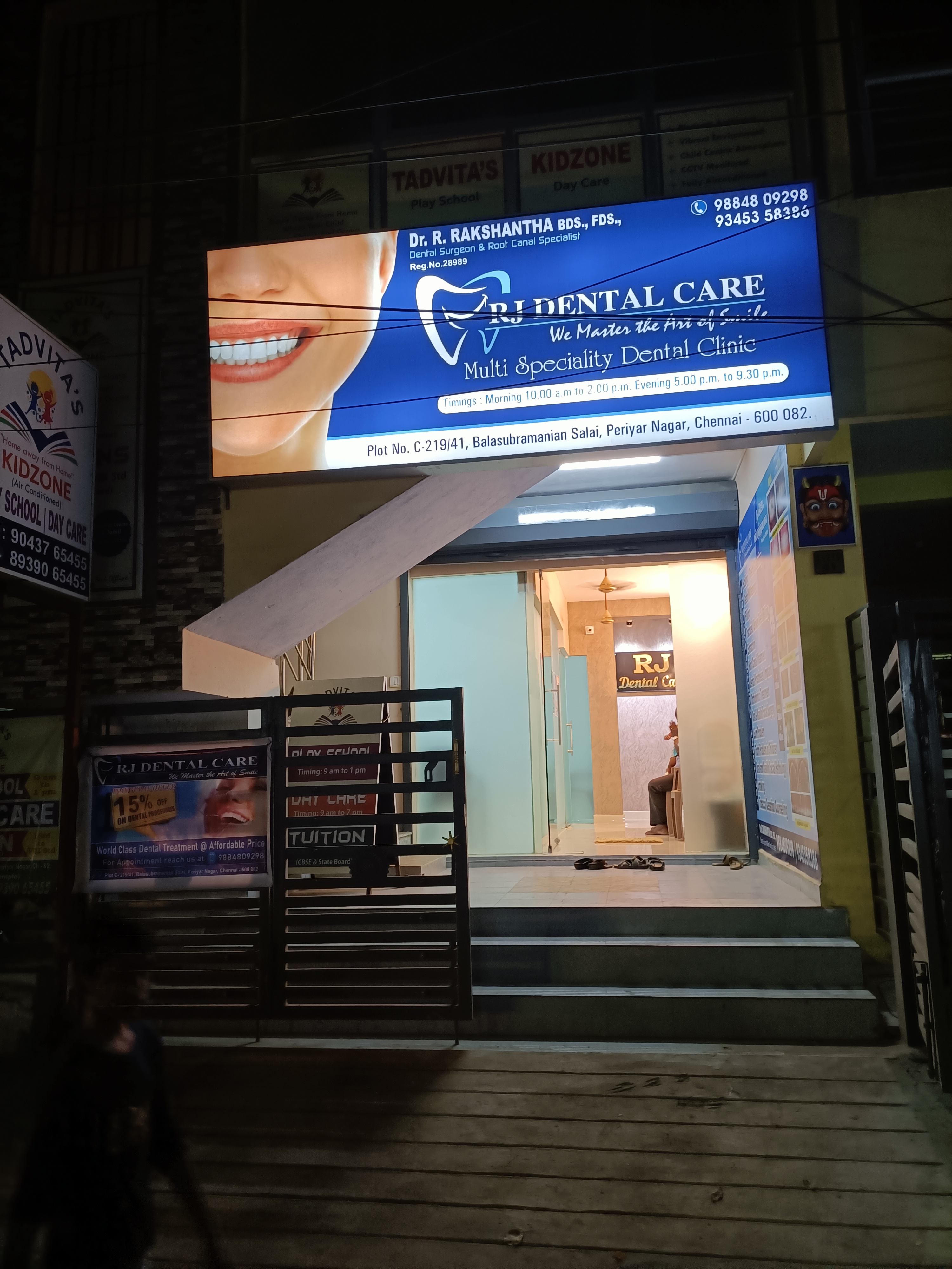 clinic-photo