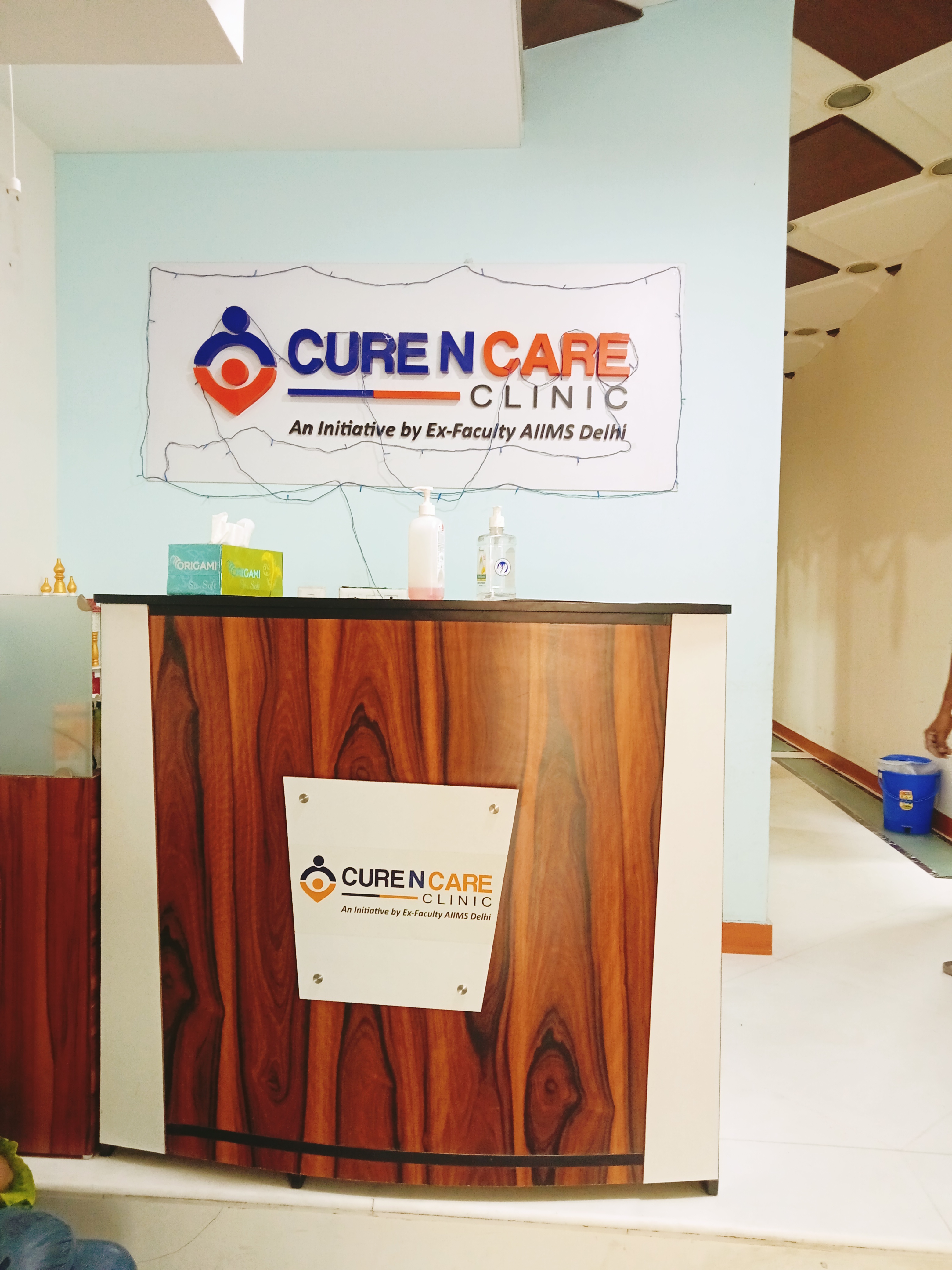 clinic-photo