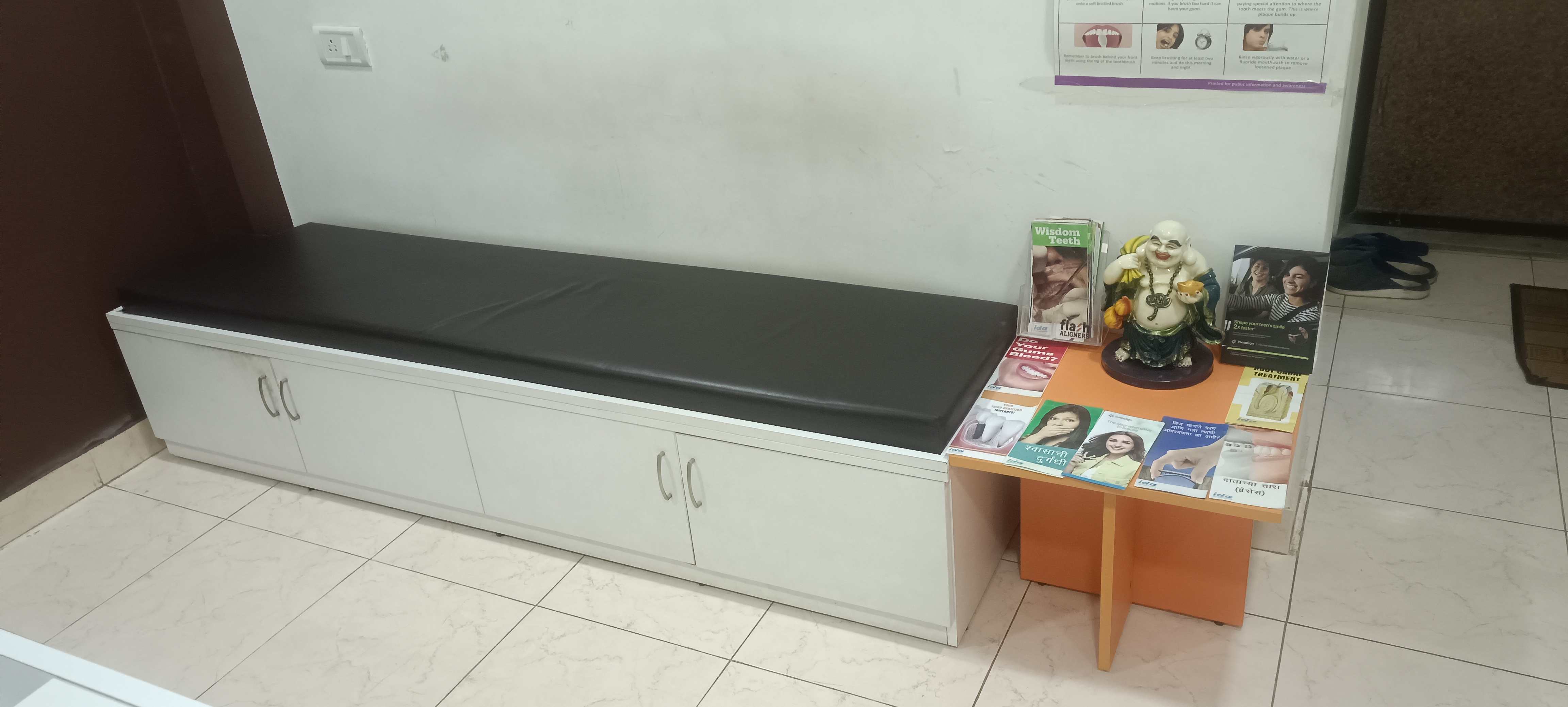 clinic-photo