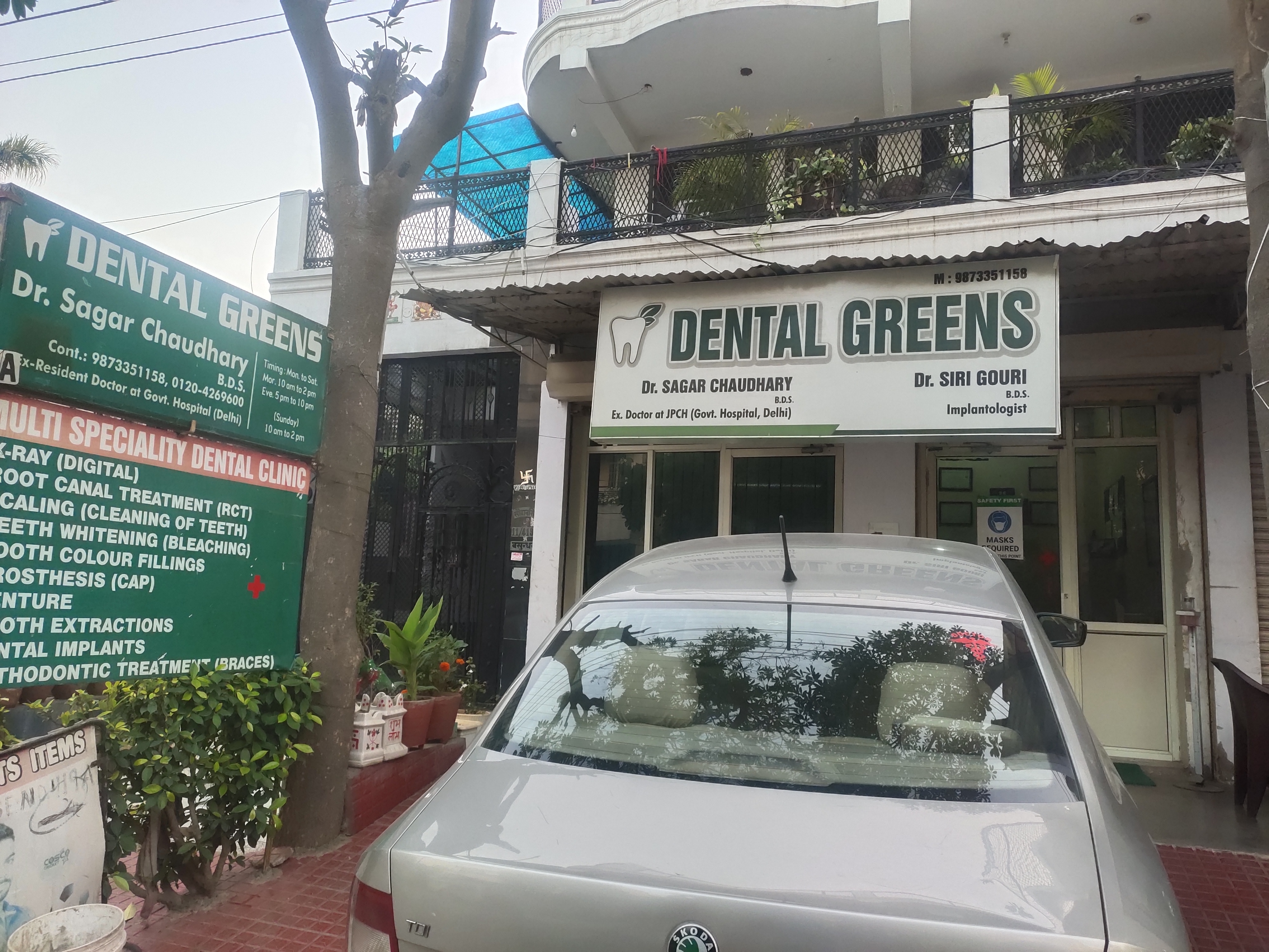 clinic-photo